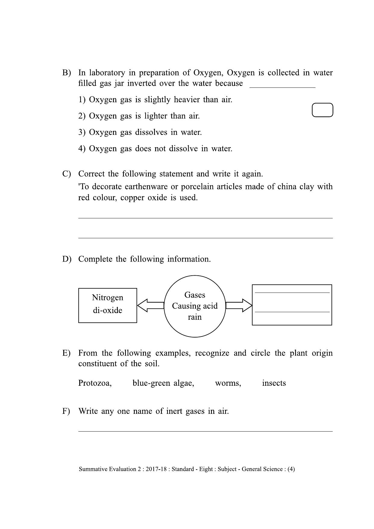Maharashtra Board Class 8 Science (English Medium) विज्ञान - इंग्रजी माध्यम Sample Question Paper - Page 4