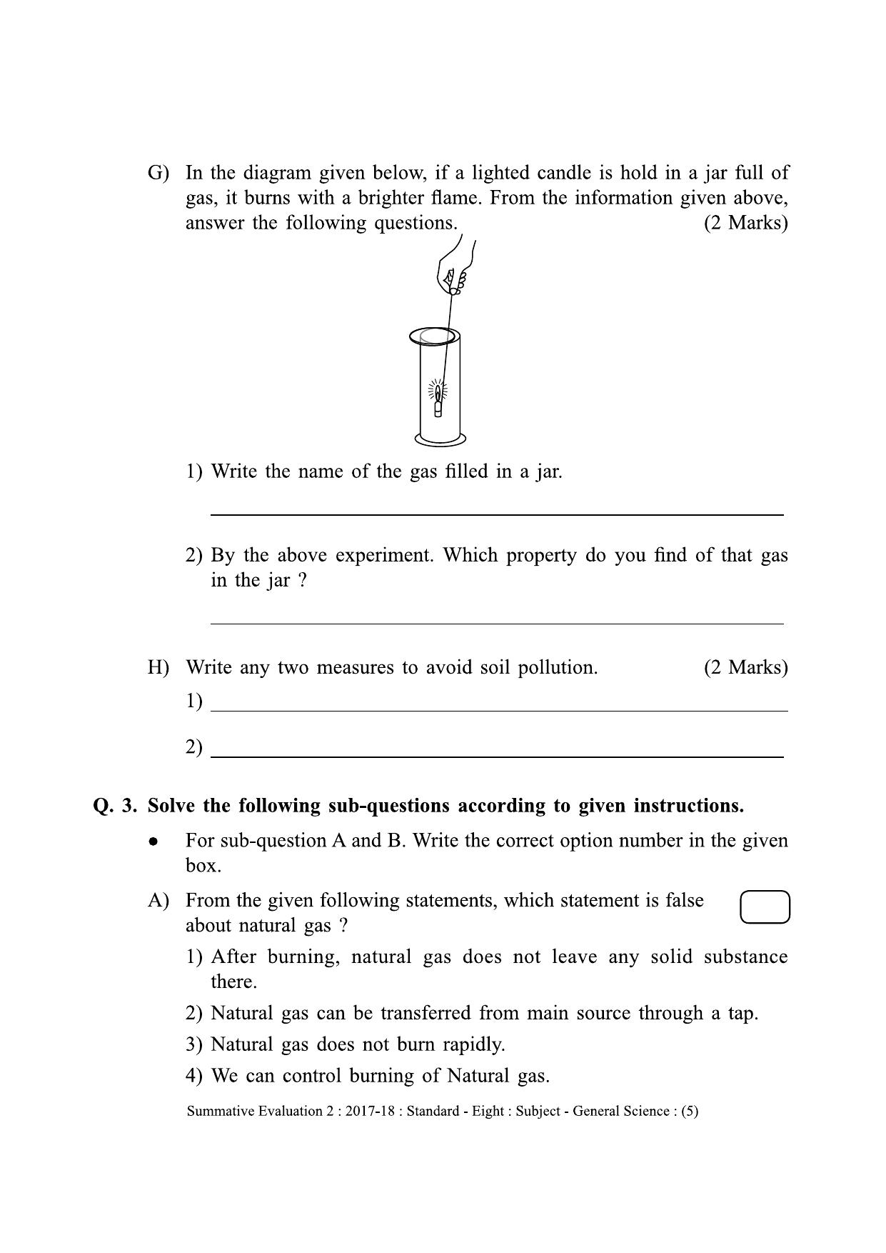 Maharashtra Board Class 8 Science (English Medium) विज्ञान - इंग्रजी माध्यम Sample Question Paper - Page 5