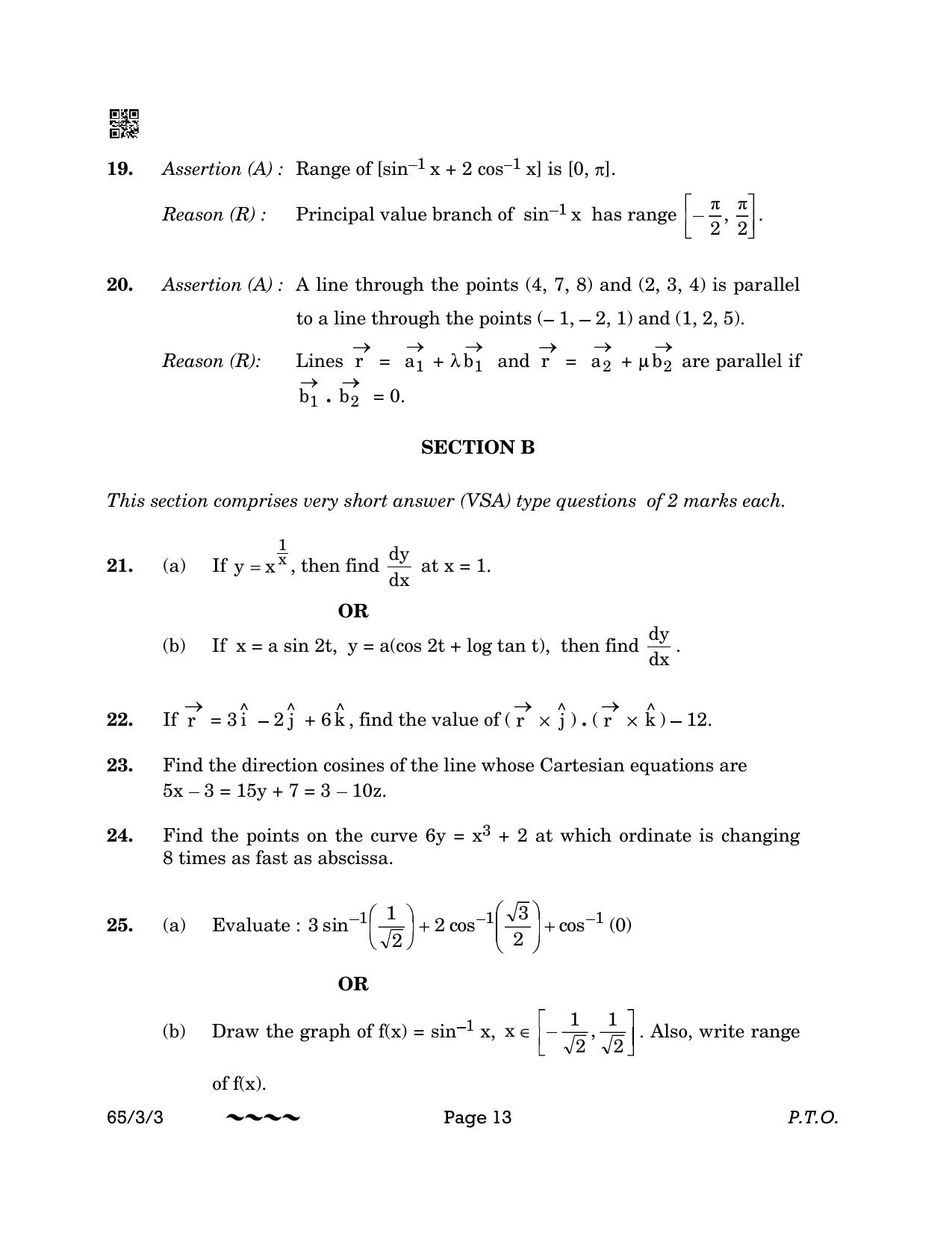 CBSE Class 12 65-3-3 MATHEMATICS 2023 Question Paper - Page 13