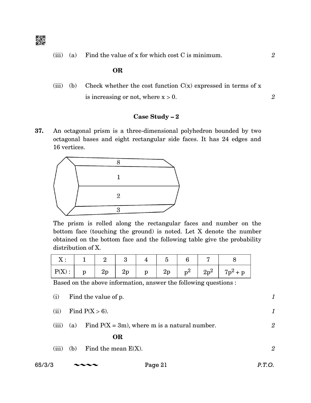 CBSE Class 12 65-3-3 MATHEMATICS 2023 Question Paper - Page 21