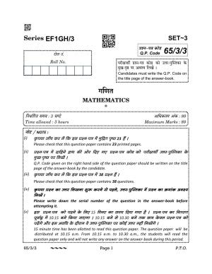 CBSE Class 12 65-3-3 MATHEMATICS 2023 Question Paper