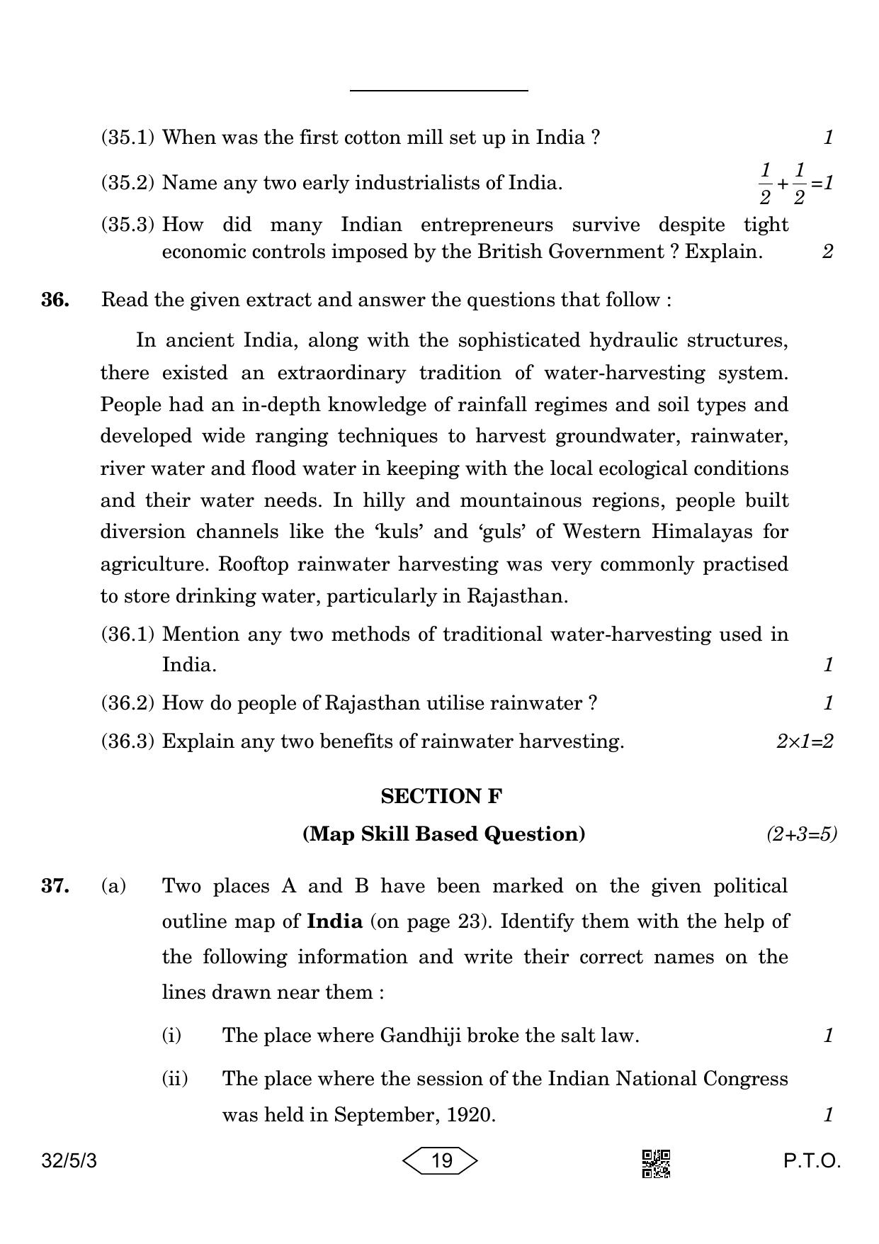CBSE Class 10 32-5-3 Social Science 2023 Question Paper - Page 19
