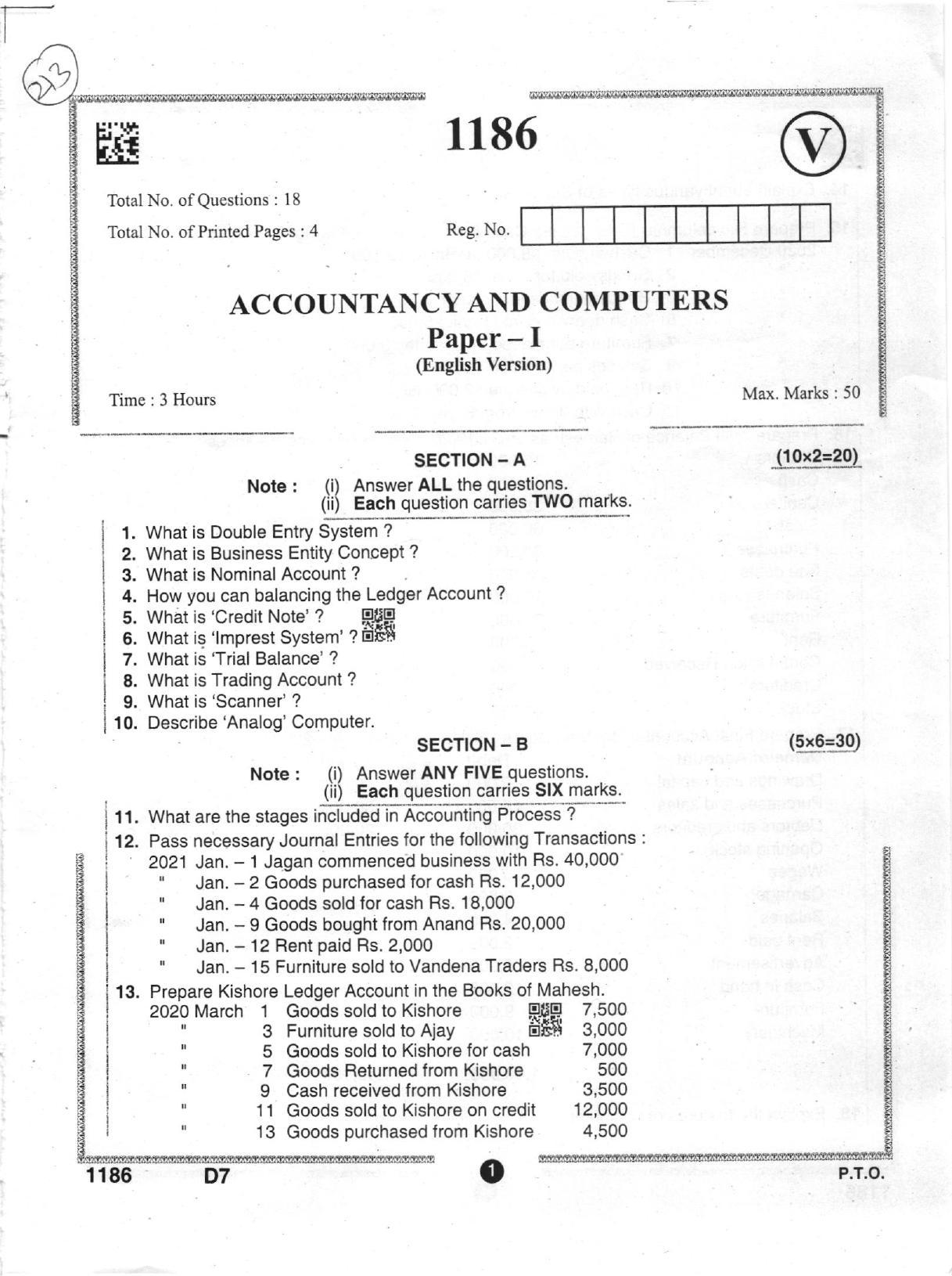 AP Intermediate 2nd Year Vocational Question Paper September-2021-Accountany&Computers--I - Page 1