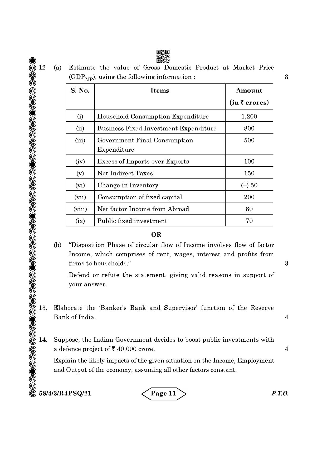 CBSE Class 12 58-4-3 Economics 2024 Question Paper - Page 11