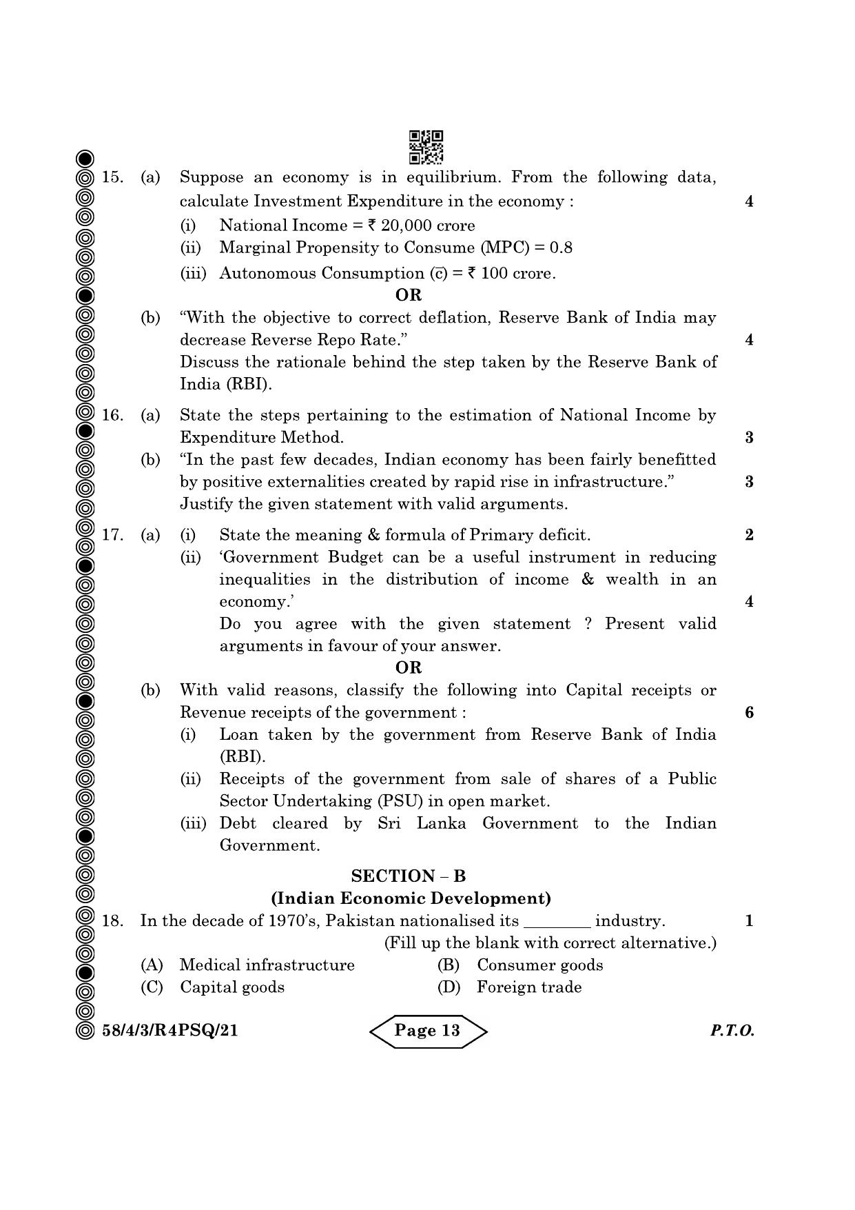CBSE Class 12 58-4-3 Economics 2024 Question Paper - Page 13