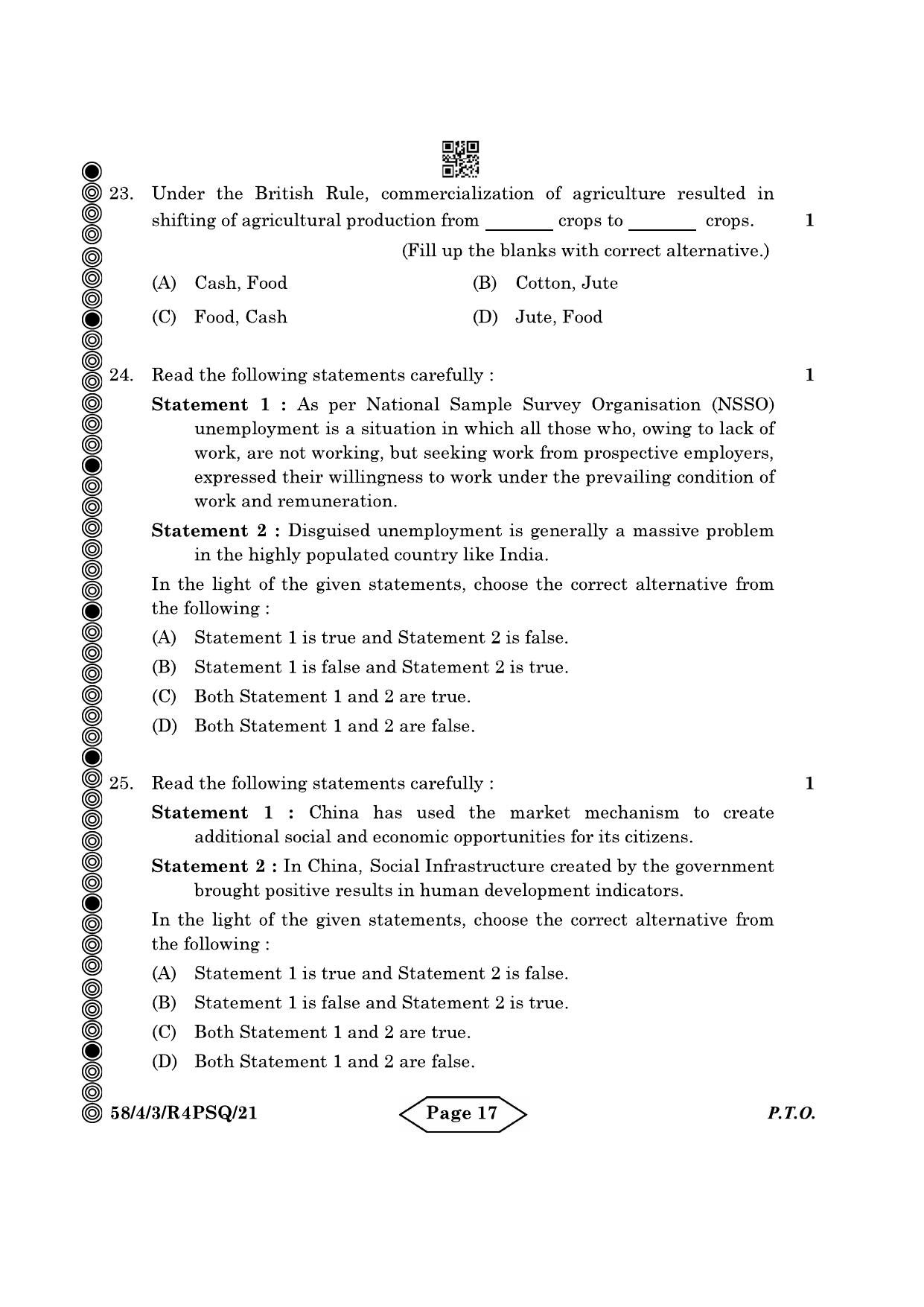 CBSE Class 12 58-4-3 Economics 2024 Question Paper - Page 17