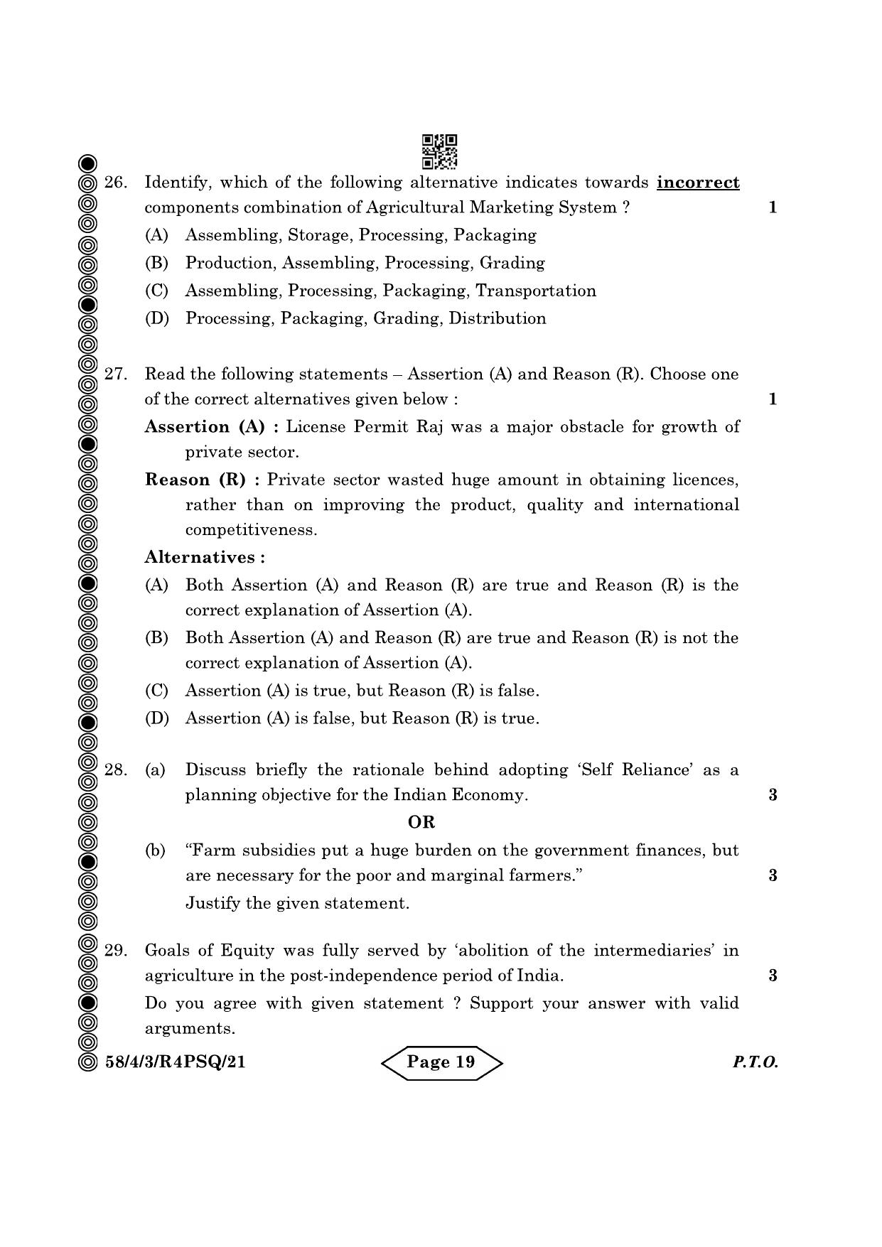 CBSE Class 12 58-4-3 Economics 2024 Question Paper - Page 19