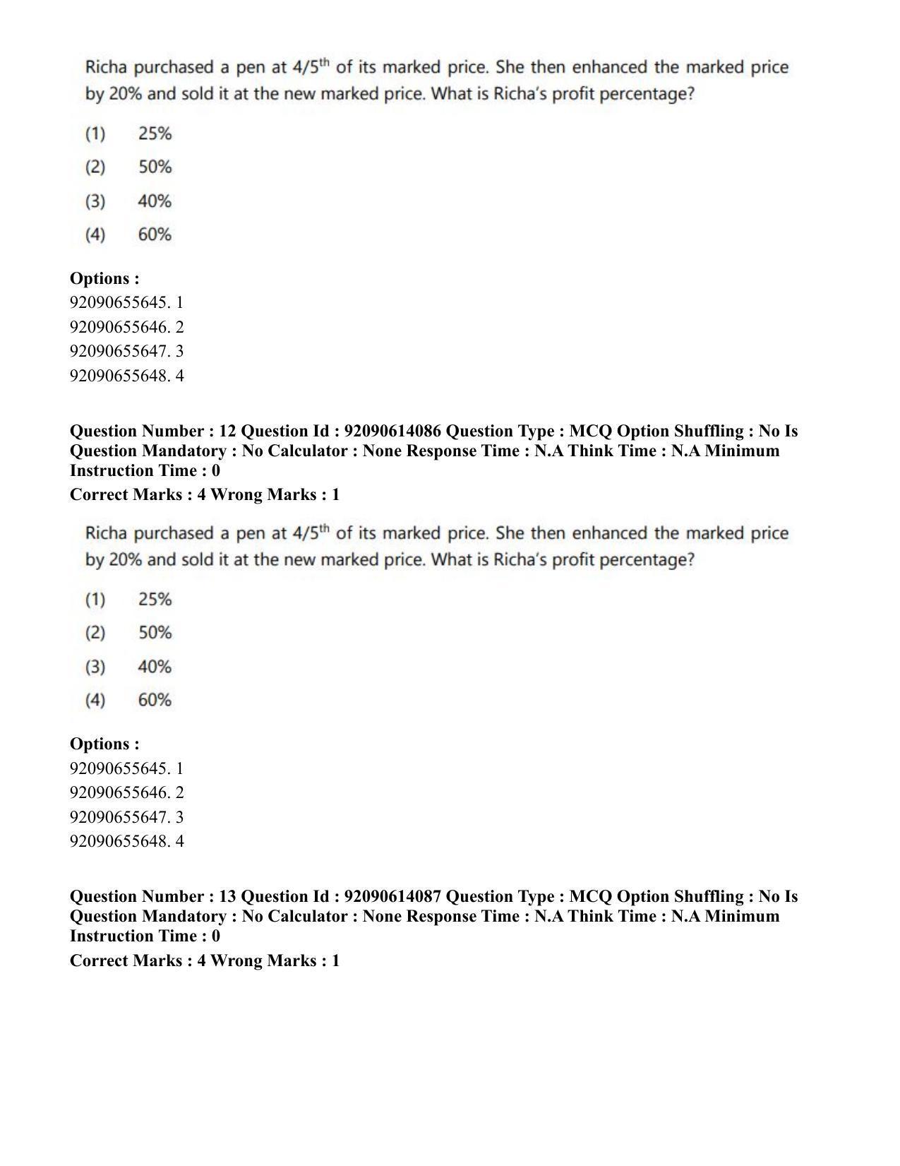CUET PG 2023: MTQP12 – Textile Engineering(Eng)-Shift 2 (12-06-2023) Question Paper - Page 14