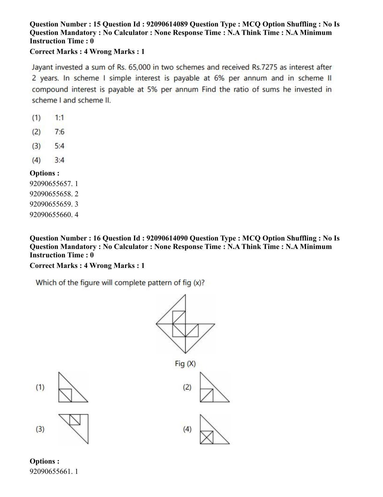 CUET PG 2023: MTQP12 – Textile Engineering(Eng)-Shift 2 (12-06-2023) Question Paper - Page 17