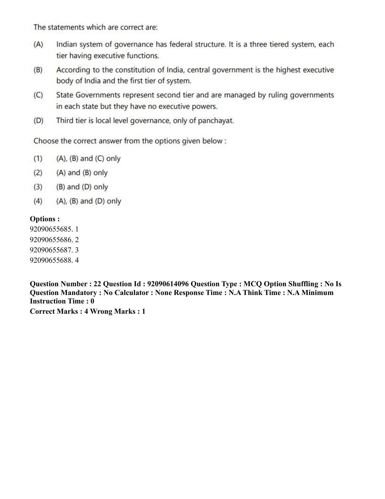 CUET PG 2023: MTQP12 – Textile Engineering(Eng)-Shift 2 (12-06-2023) Question Paper - Page 23