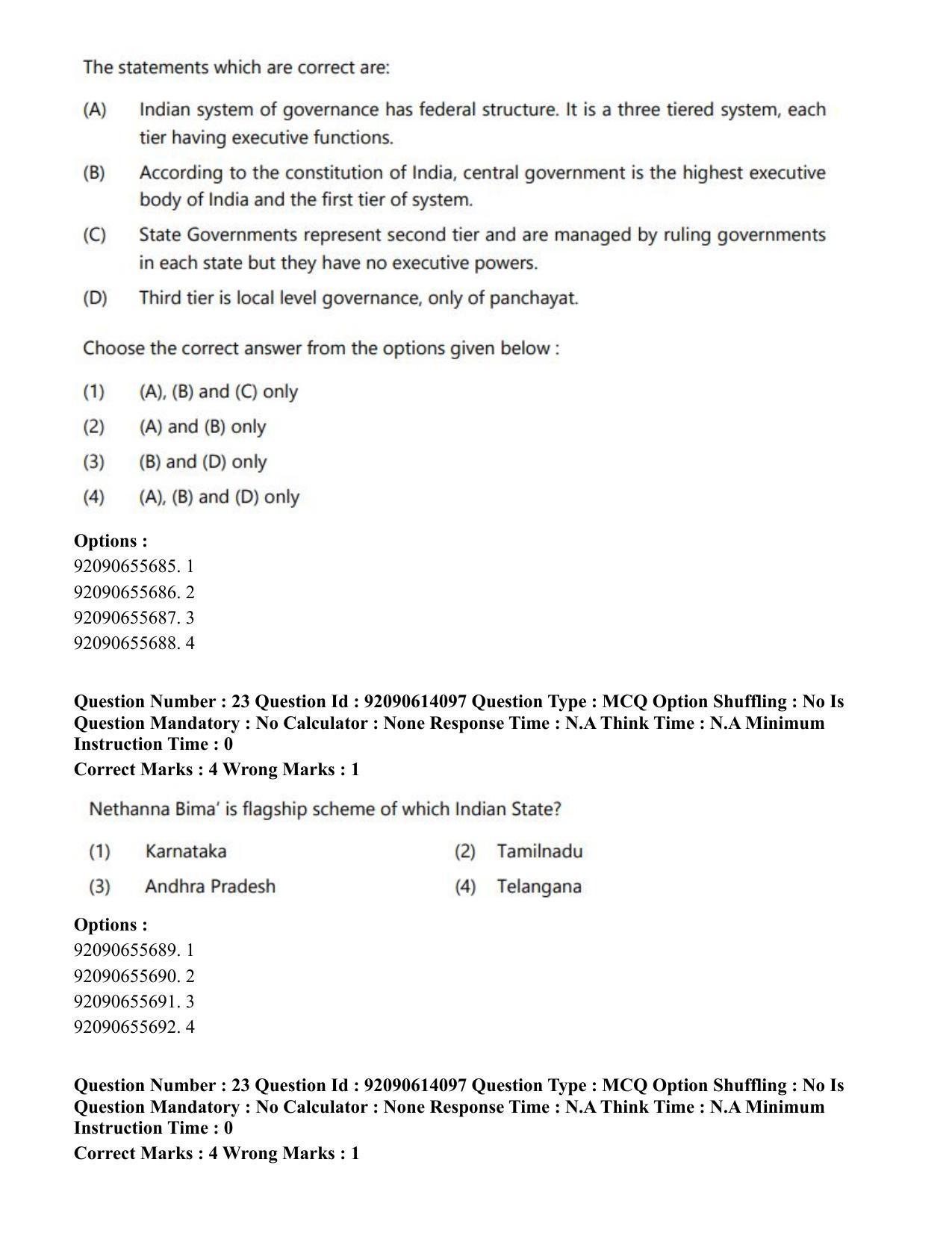 CUET PG 2023: MTQP12 – Textile Engineering(Eng)-Shift 2 (12-06-2023) Question Paper - Page 24