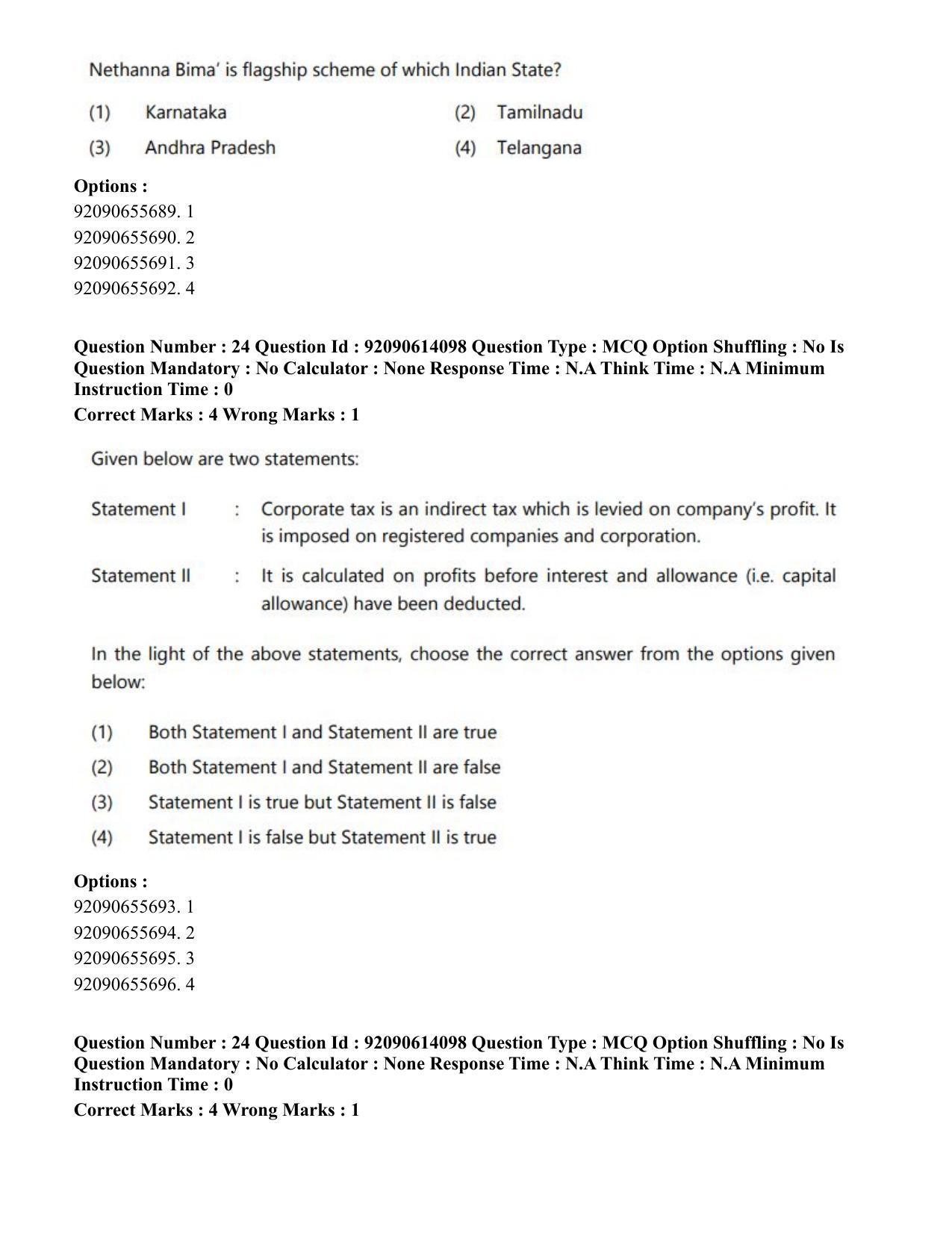 CUET PG 2023: MTQP12 – Textile Engineering(Eng)-Shift 2 (12-06-2023) Question Paper - Page 25