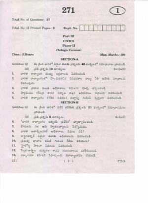 AP Inter 2nd Year Civics-II (TM) May-2019-General Question Paper