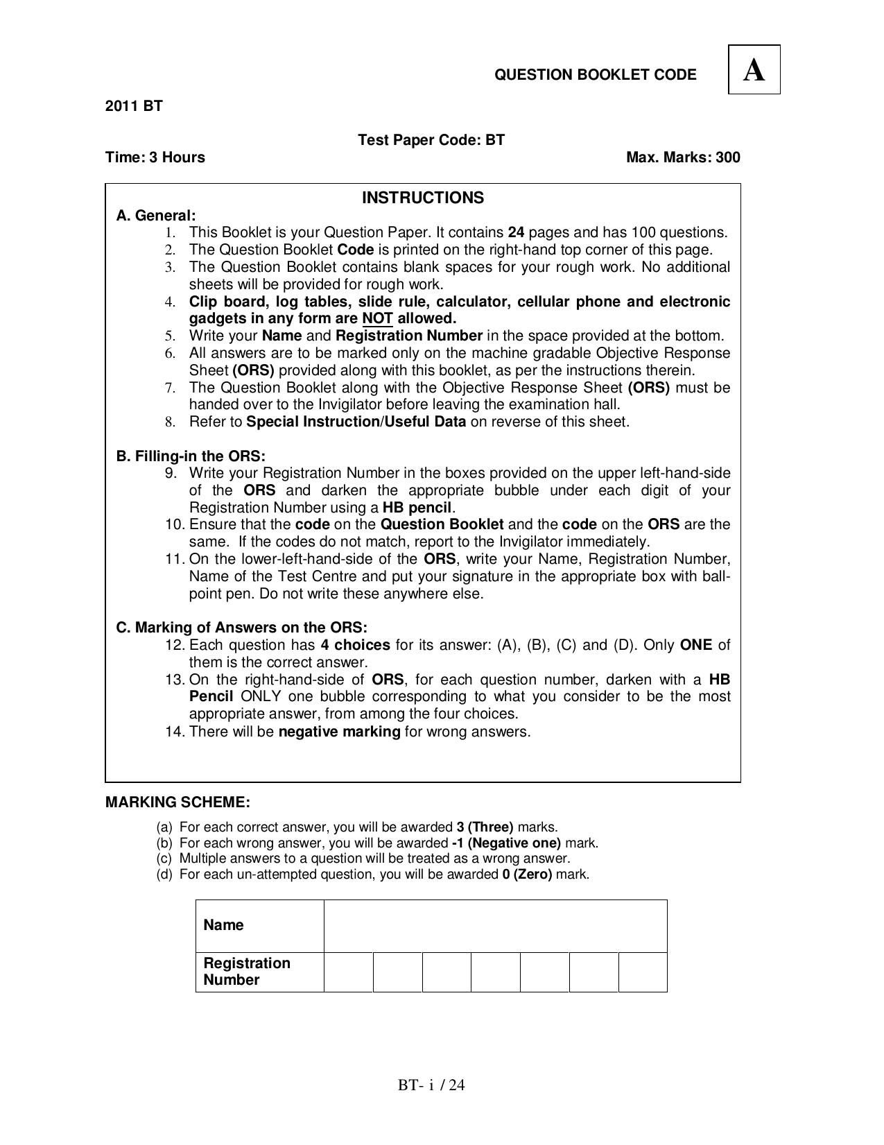 JAM 2011: BT Question Paper - Page 1