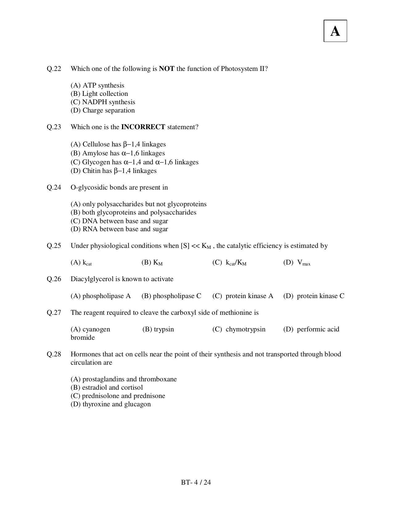 JAM 2011: BT Question Paper - Page 6