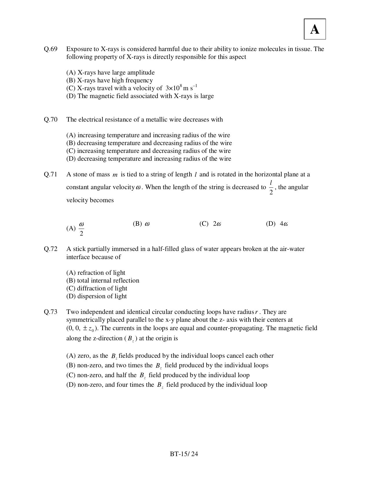 JAM 2011: BT Question Paper - Page 17