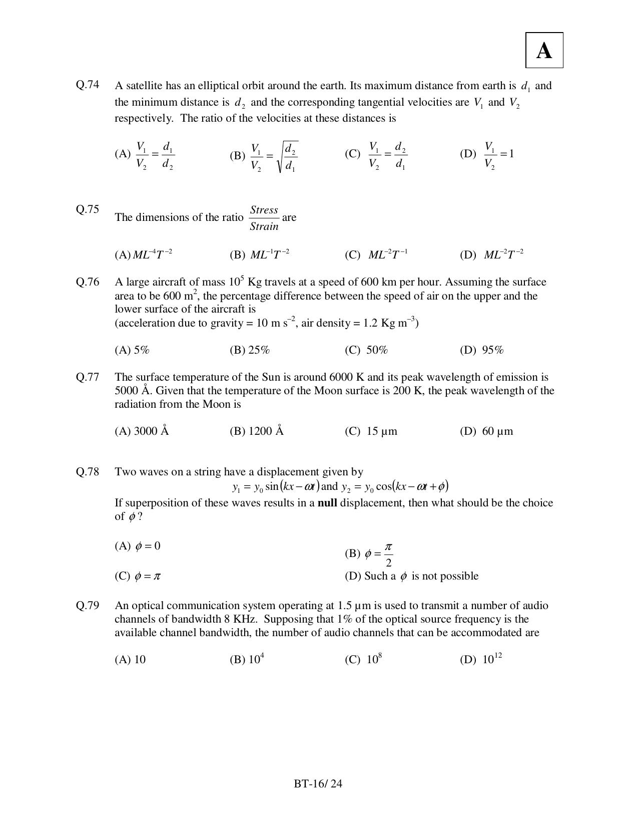 JAM 2011: BT Question Paper - Page 18