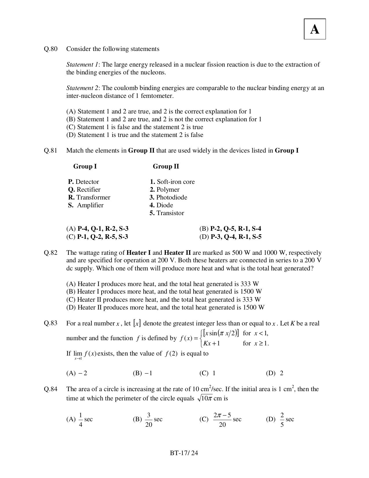 JAM 2011: BT Question Paper - Page 19