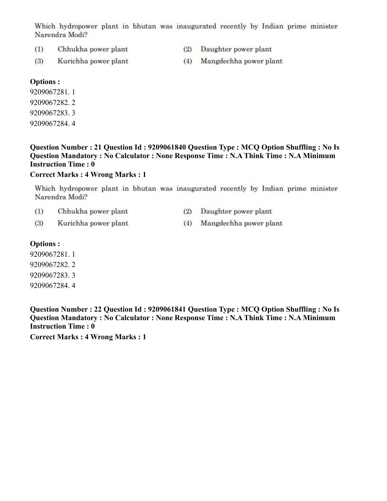 CUET PG 2023: ACQP10 – Jain Darshan (BHU) (Eng.)-Shift-2 (06-06-2023) Question Paper - Page 39