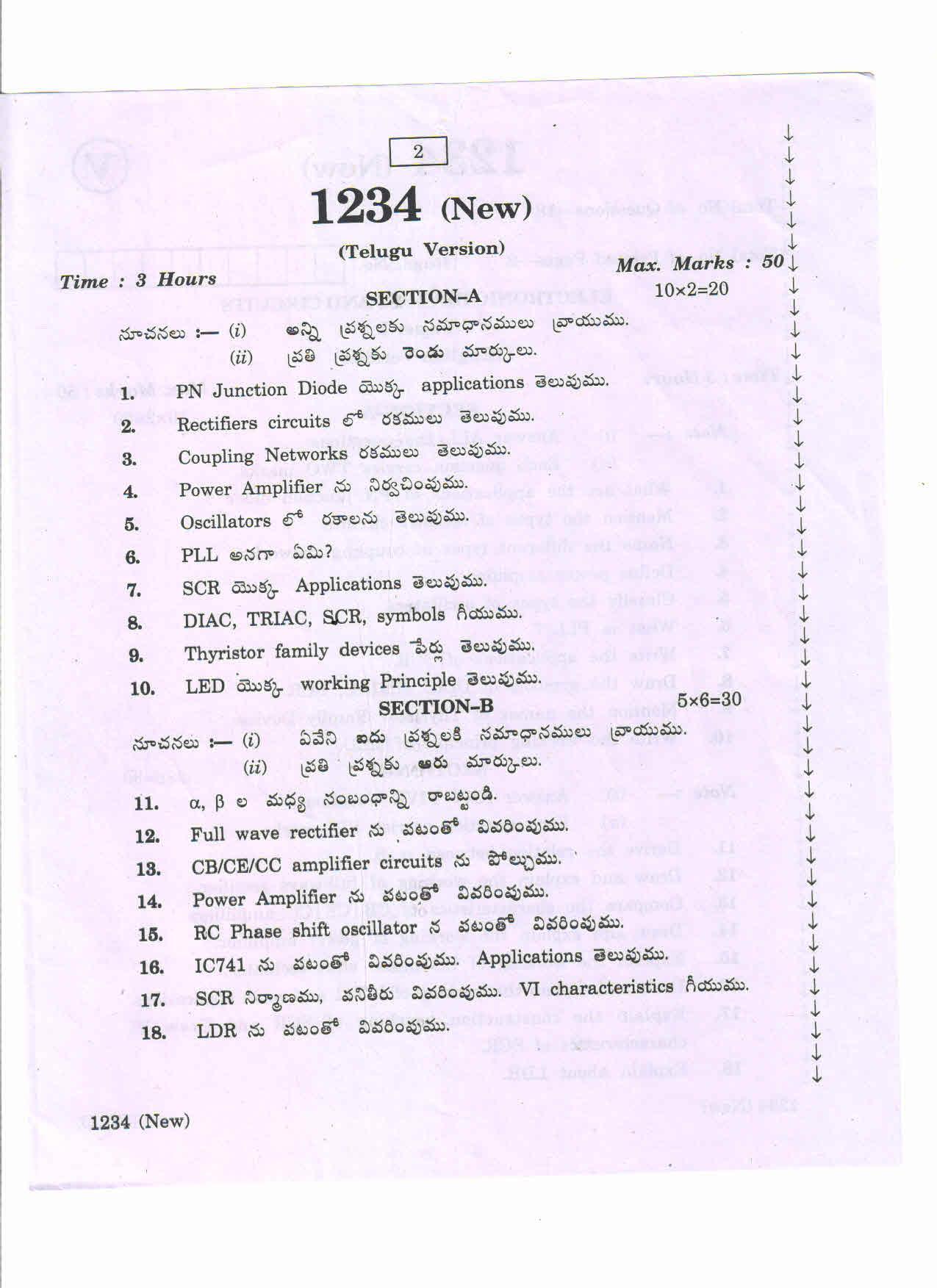 AP Inter 2nd Year Vocational Question Paper March - 2020 - Electronic Devices Circuits-I - Page 2