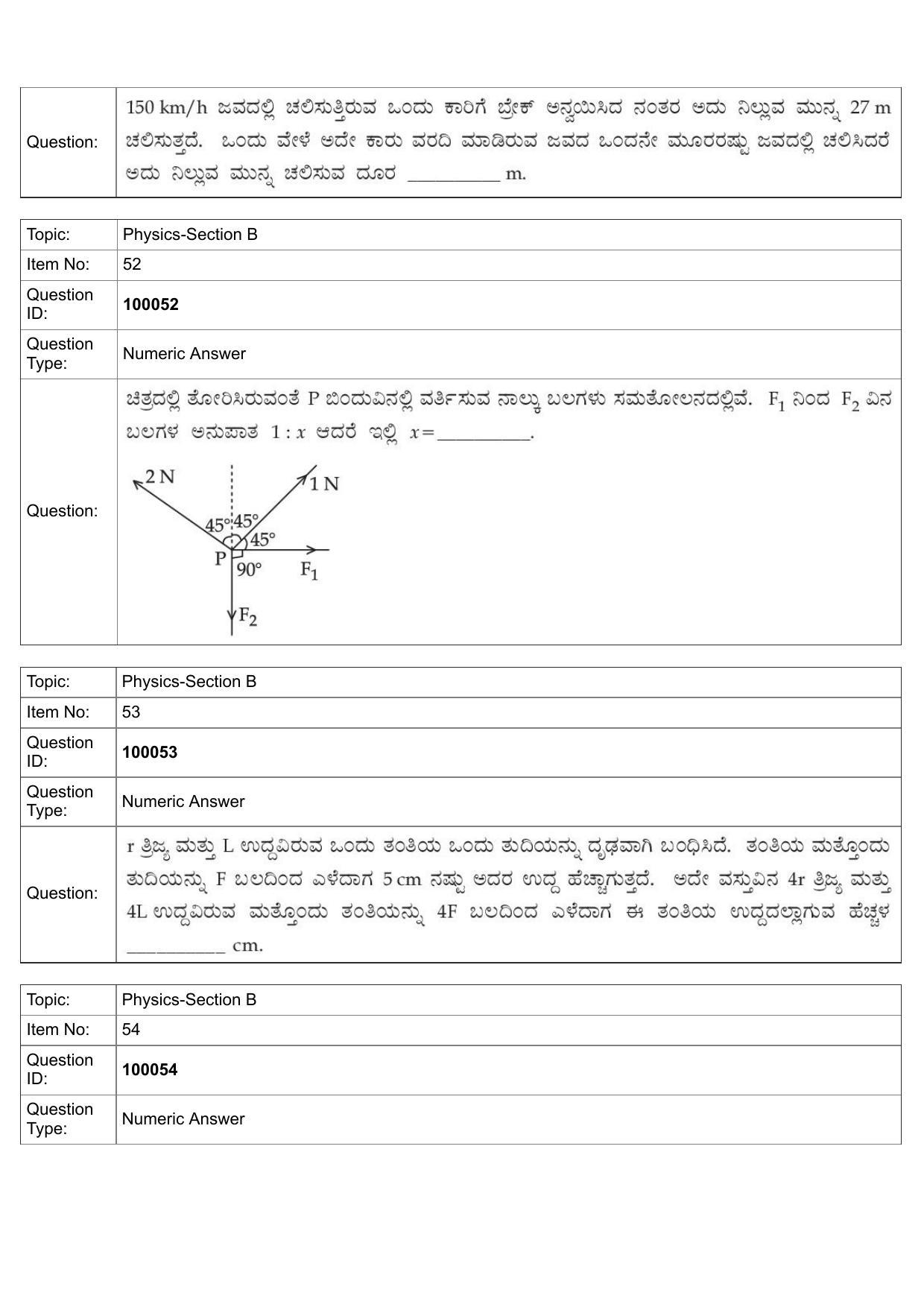 JEE Mains 2022: BTech Kannada (Shift 1) 25-07-2022 Question Paper - Page 25