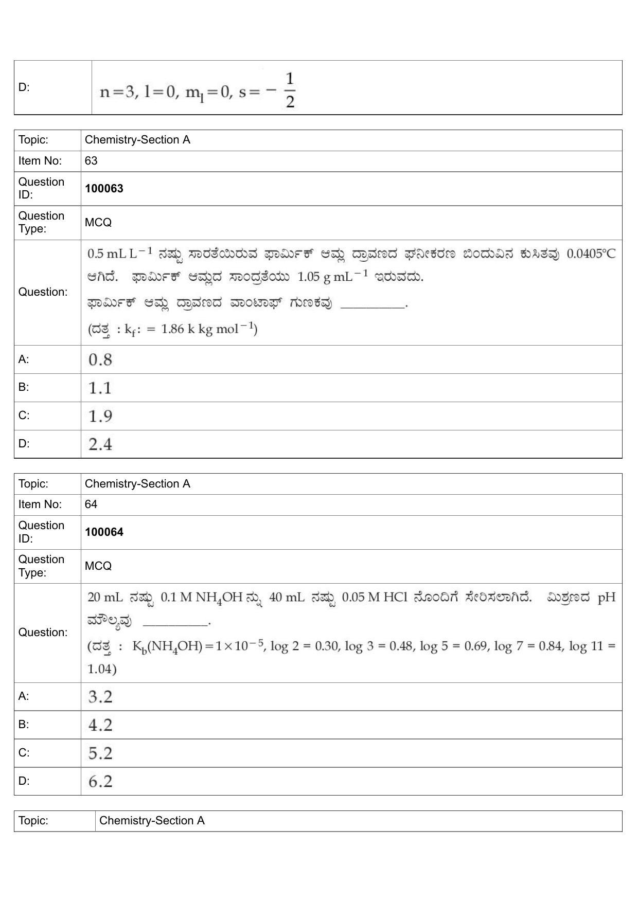 JEE Mains 2022: BTech Kannada (Shift 1) 25-07-2022 Question Paper - Page 29