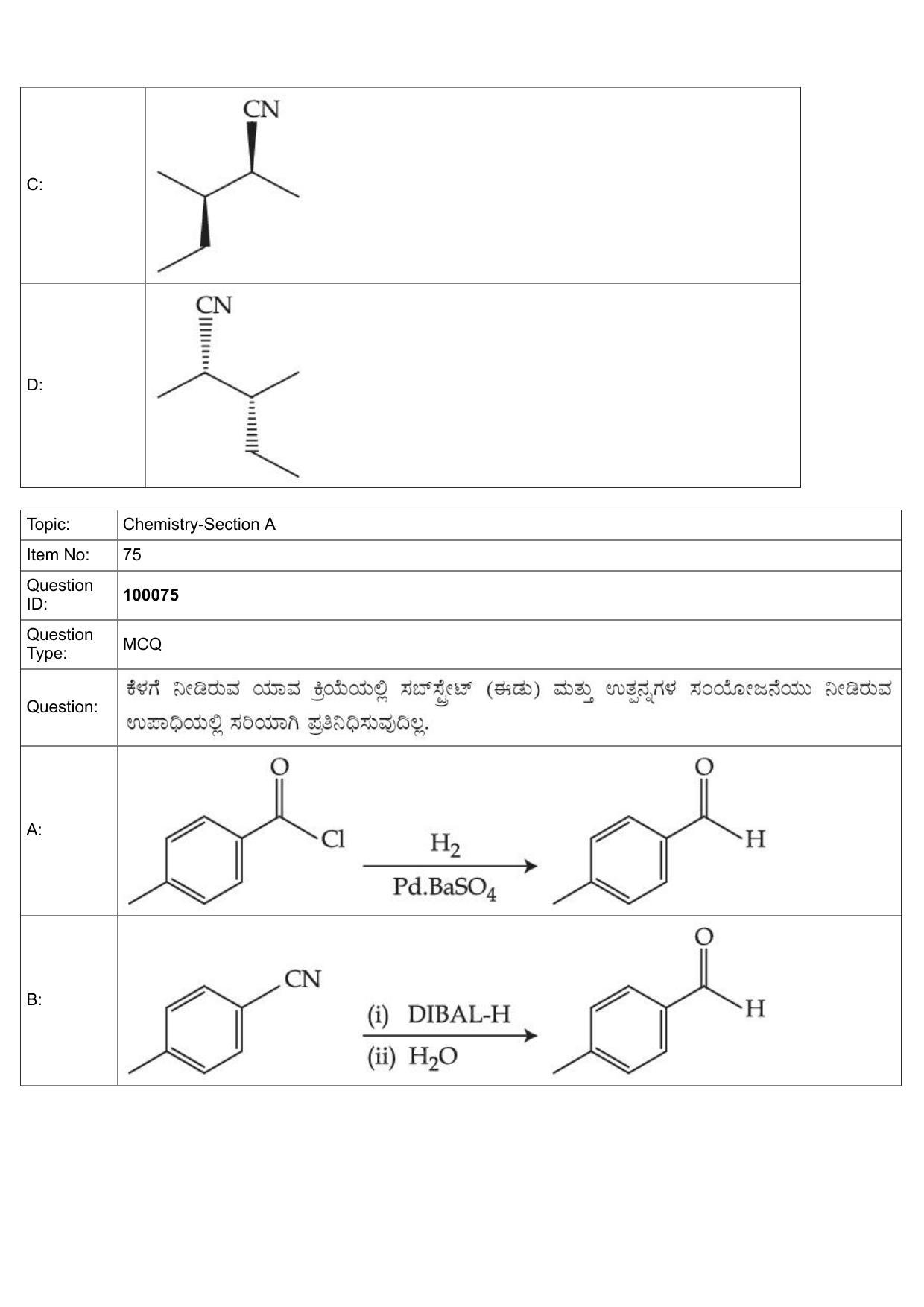 JEE Mains 2022: BTech Kannada (Shift 1) 25-07-2022 Question Paper - Page 35