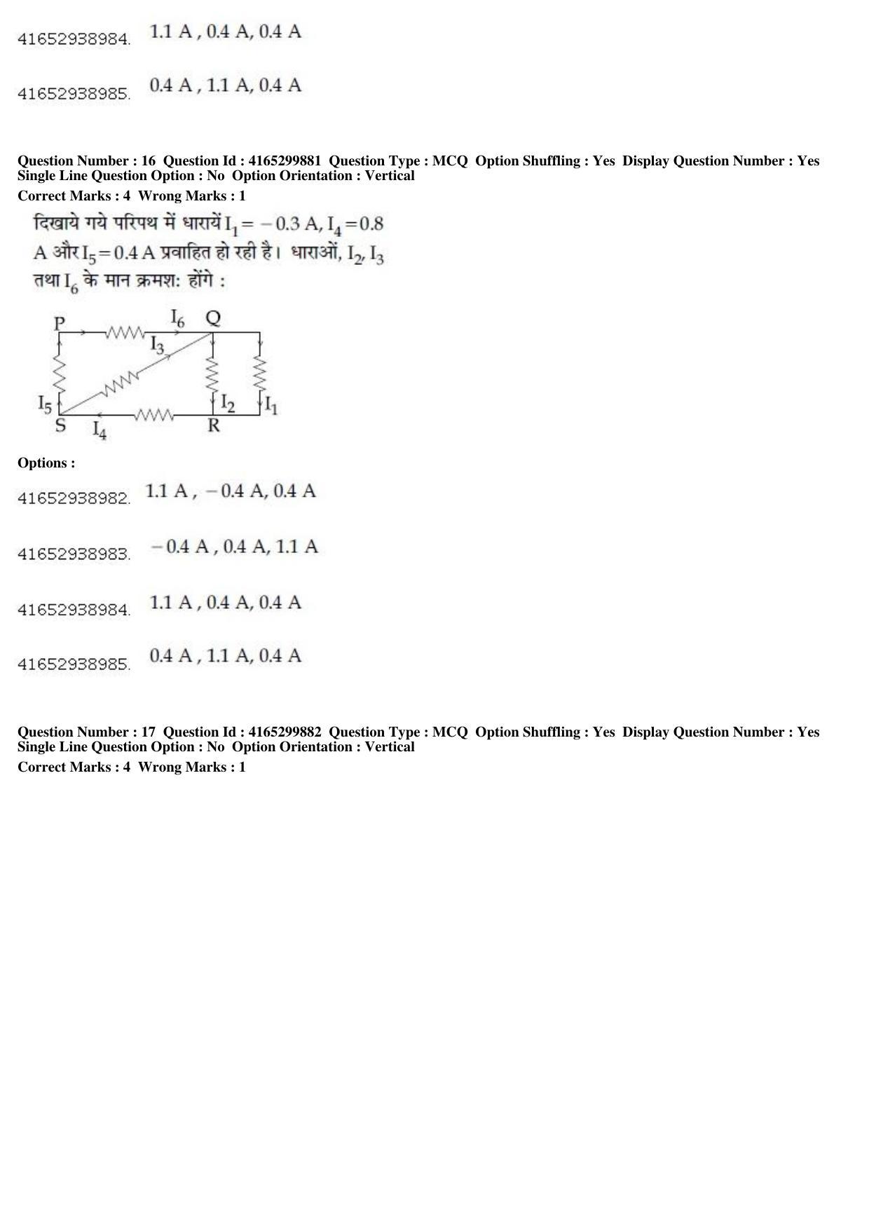 JEE Main 2019 Paper I Question Paper (12th Jan 2019 Shift 2) - Page 20