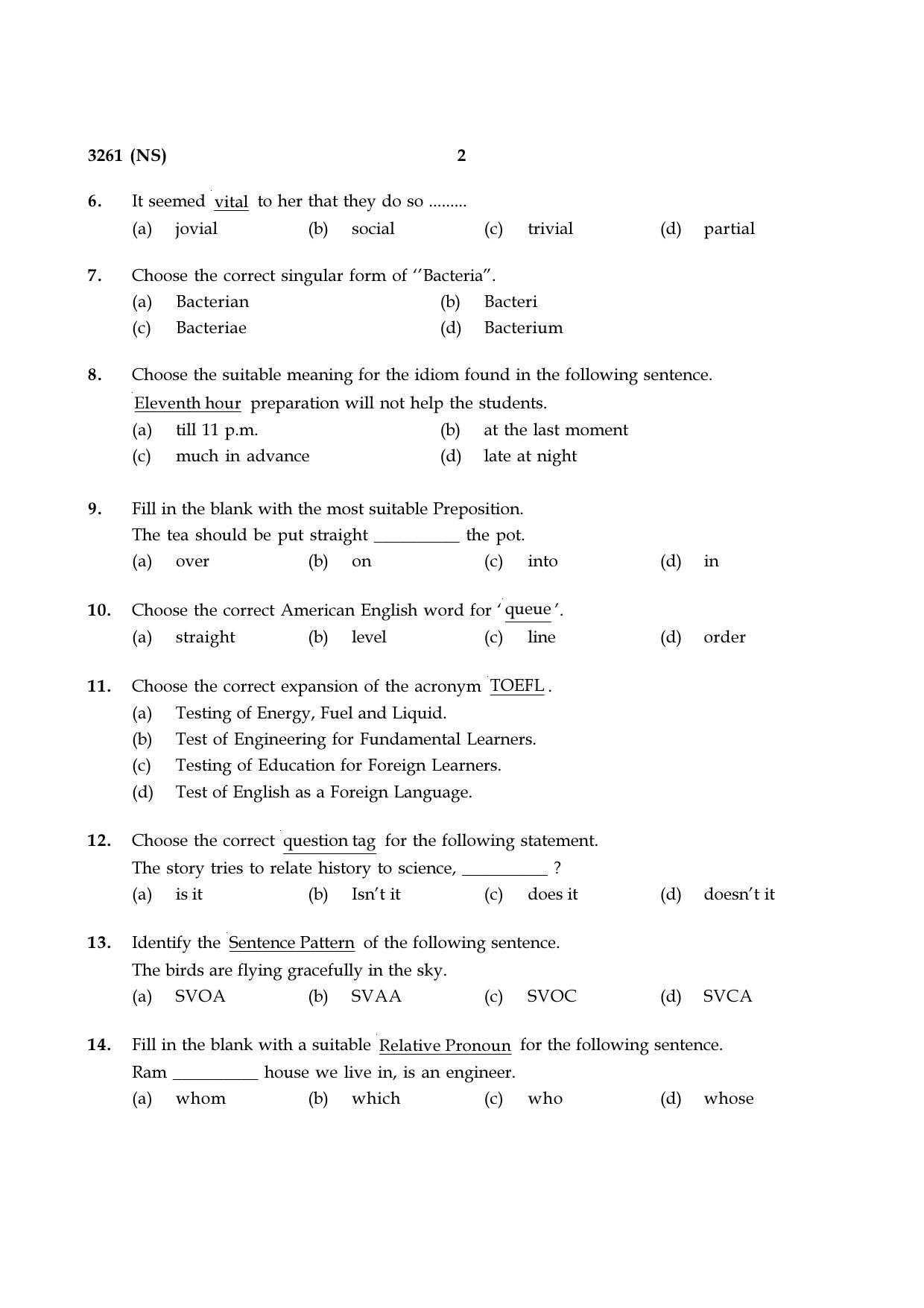 Tamil Nadu Board 12th / HSC Paper I Sample Question Papers - Page 10