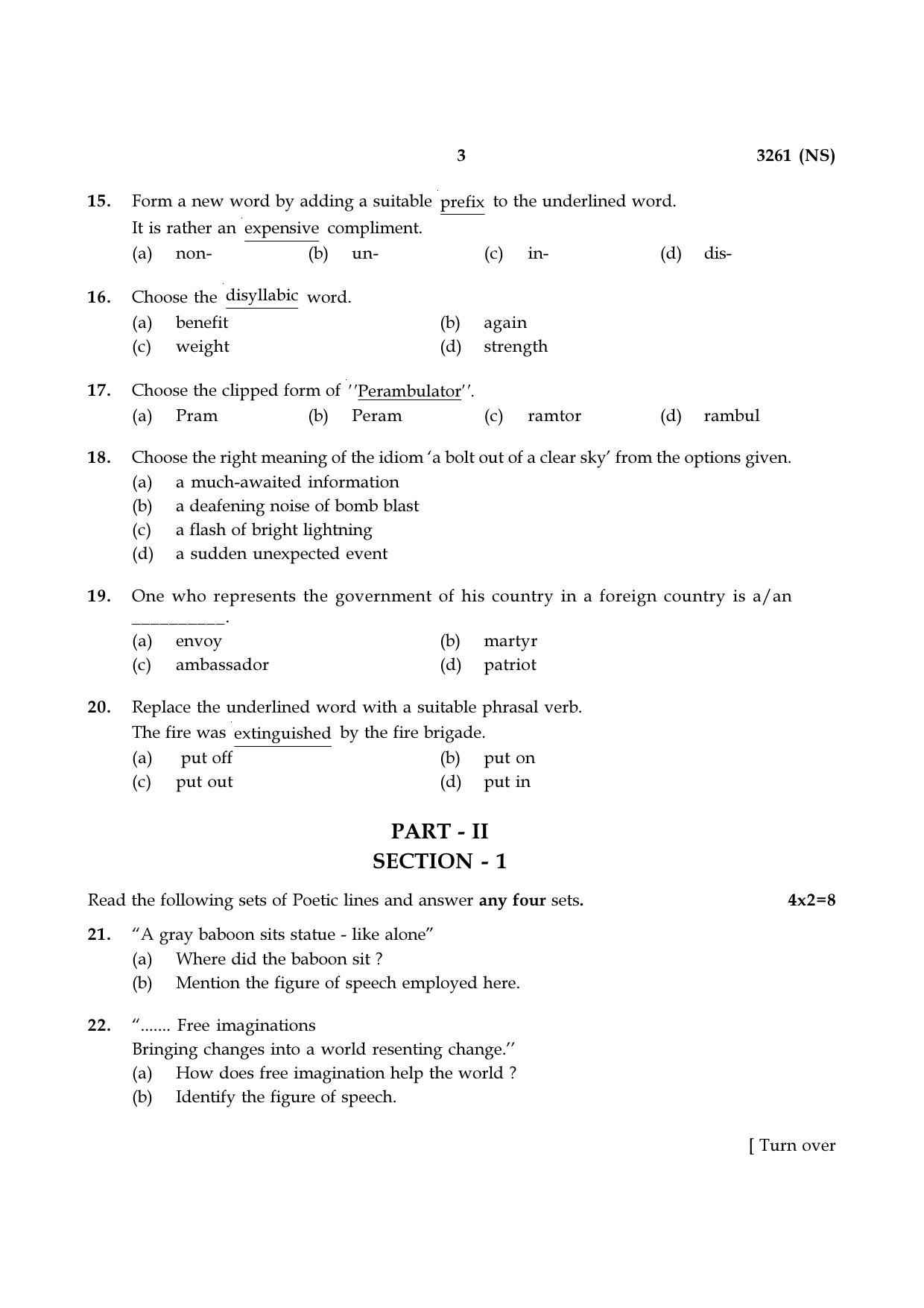 Tamil Nadu Board 12th / HSC Paper I Sample Question Papers - Page 11