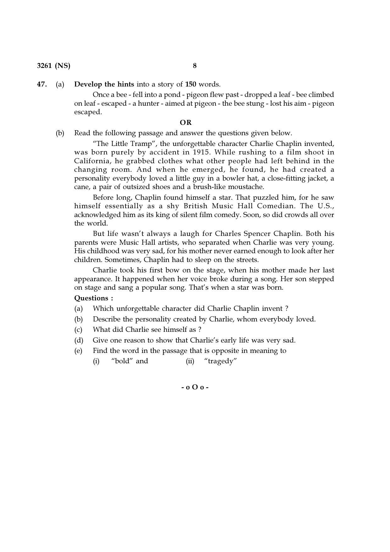 Tamil Nadu Board 12th / HSC Paper I Sample Question Papers - Page 16