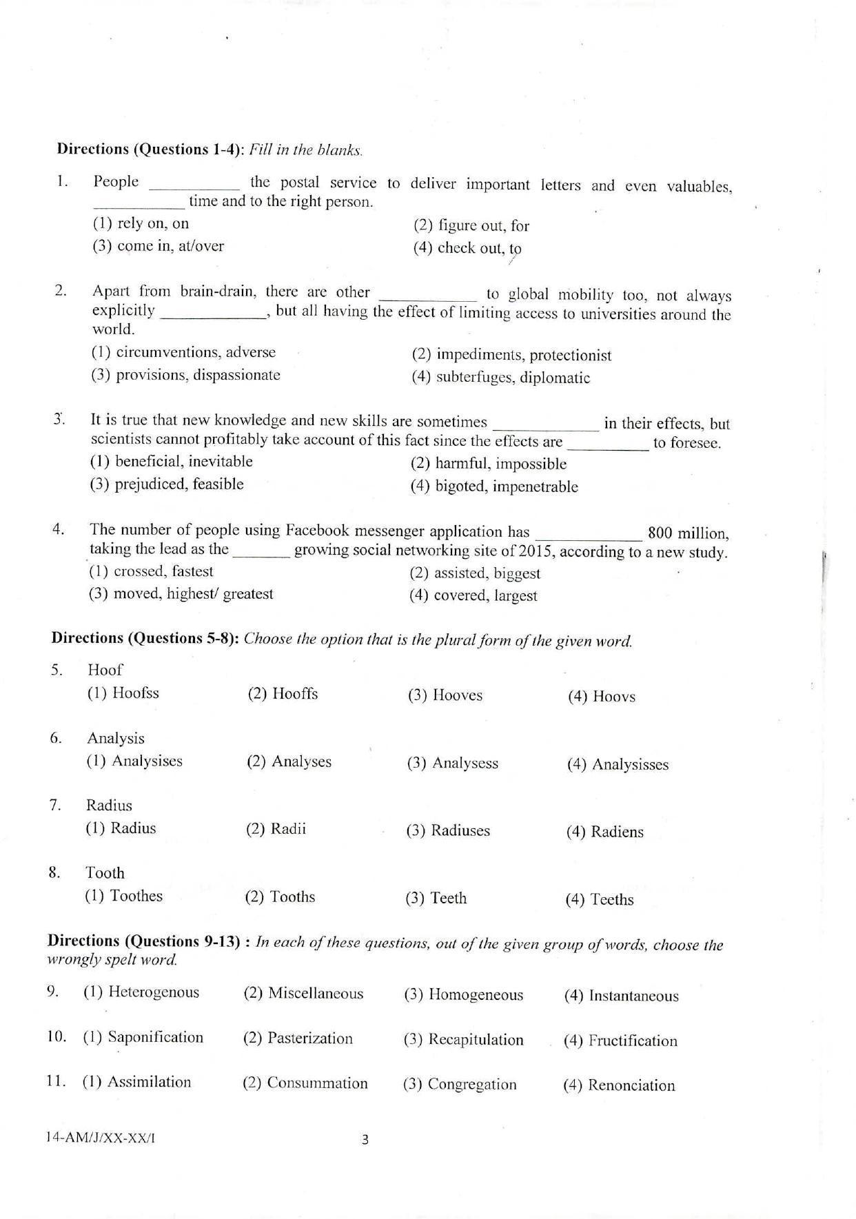 NIFT M.F.T 2023 Sample Paper - Page 1