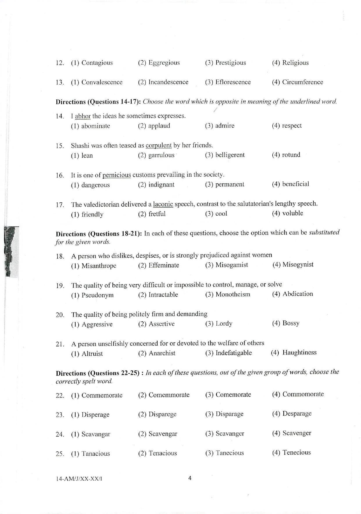 NIFT M.F.T 2023 Sample Paper - Page 2