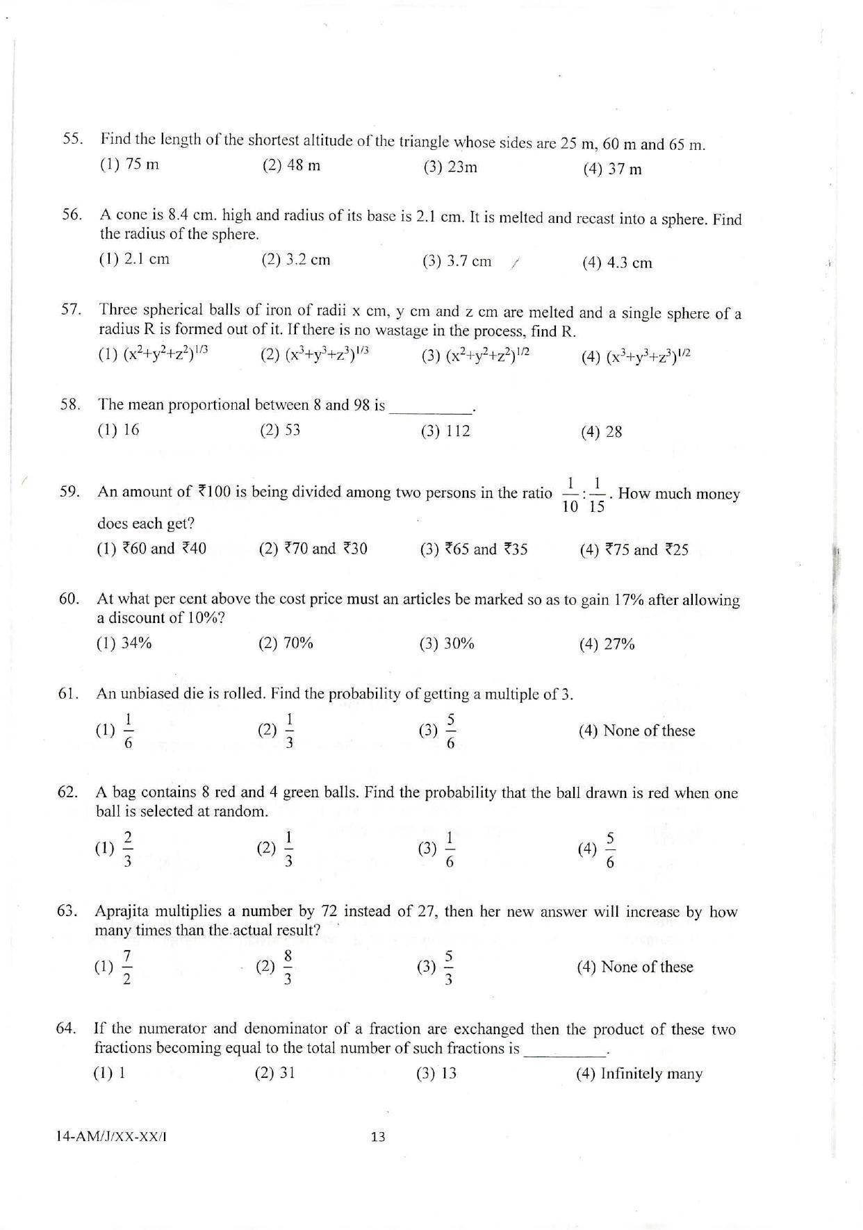 NIFT M.F.T 2023 Sample Paper - Page 11