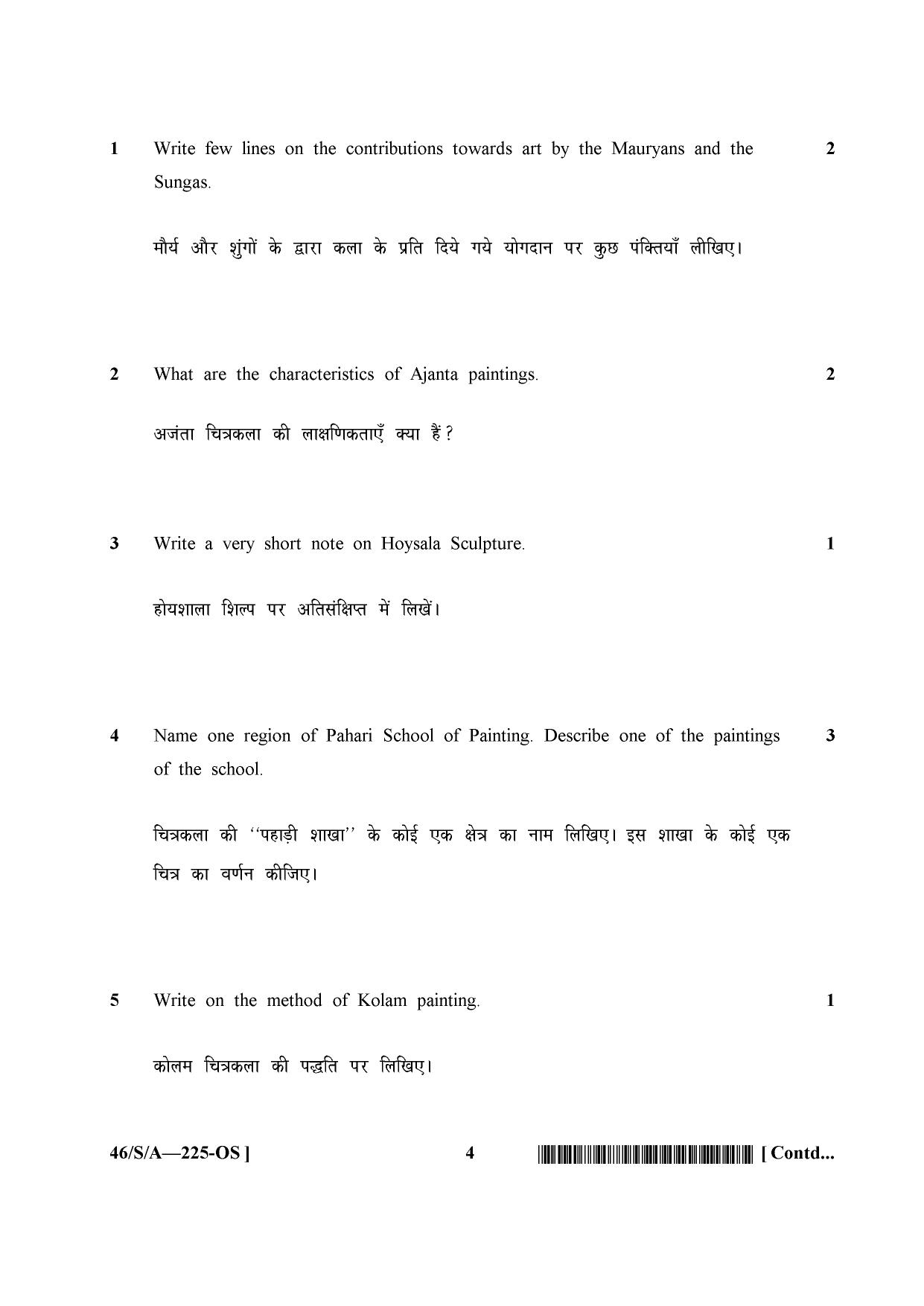 NIOS April 2013 Class 10 Painting Question Paper - Page 4