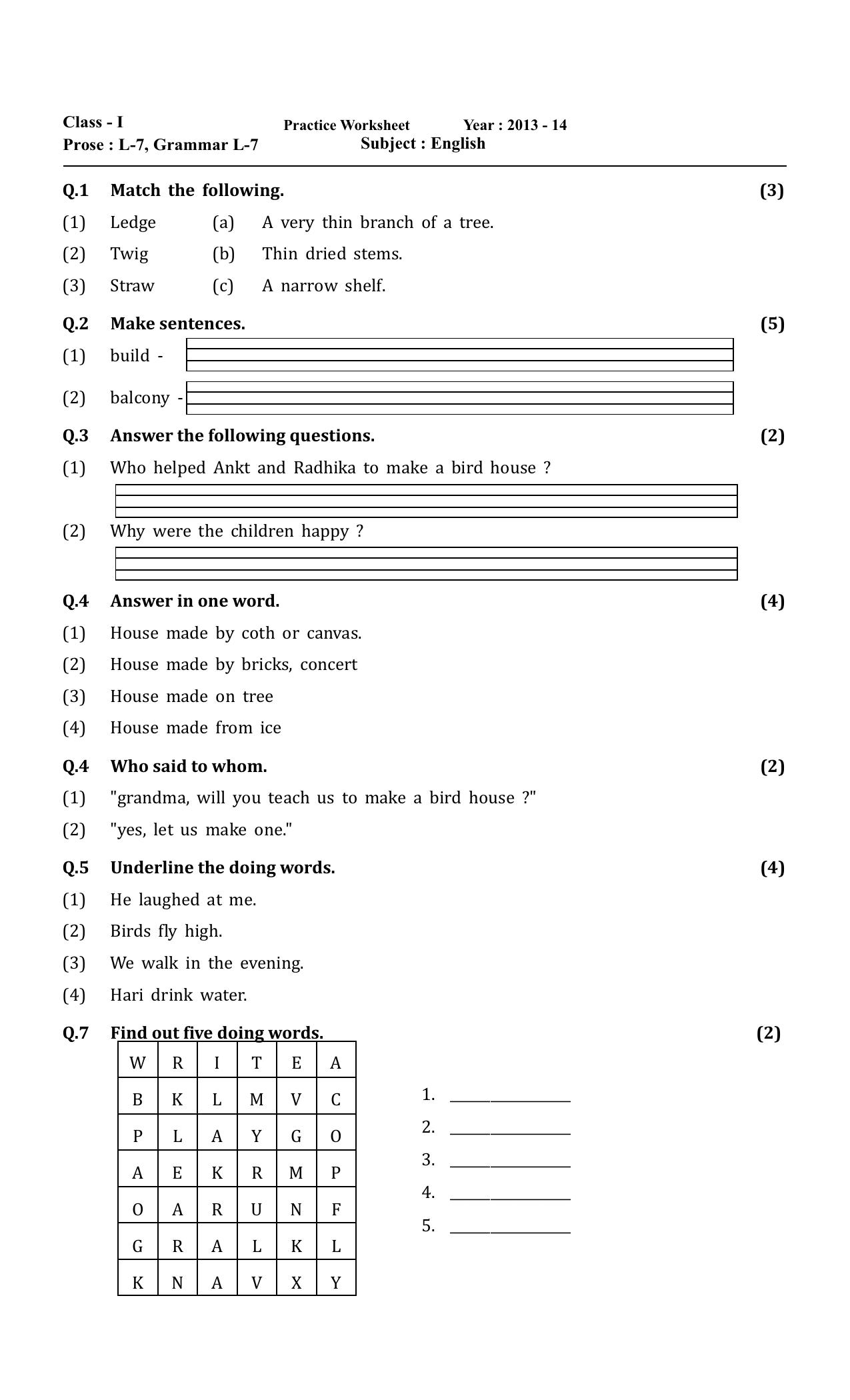 Worksheet for Class 1 English Assignment 15 - Page 1