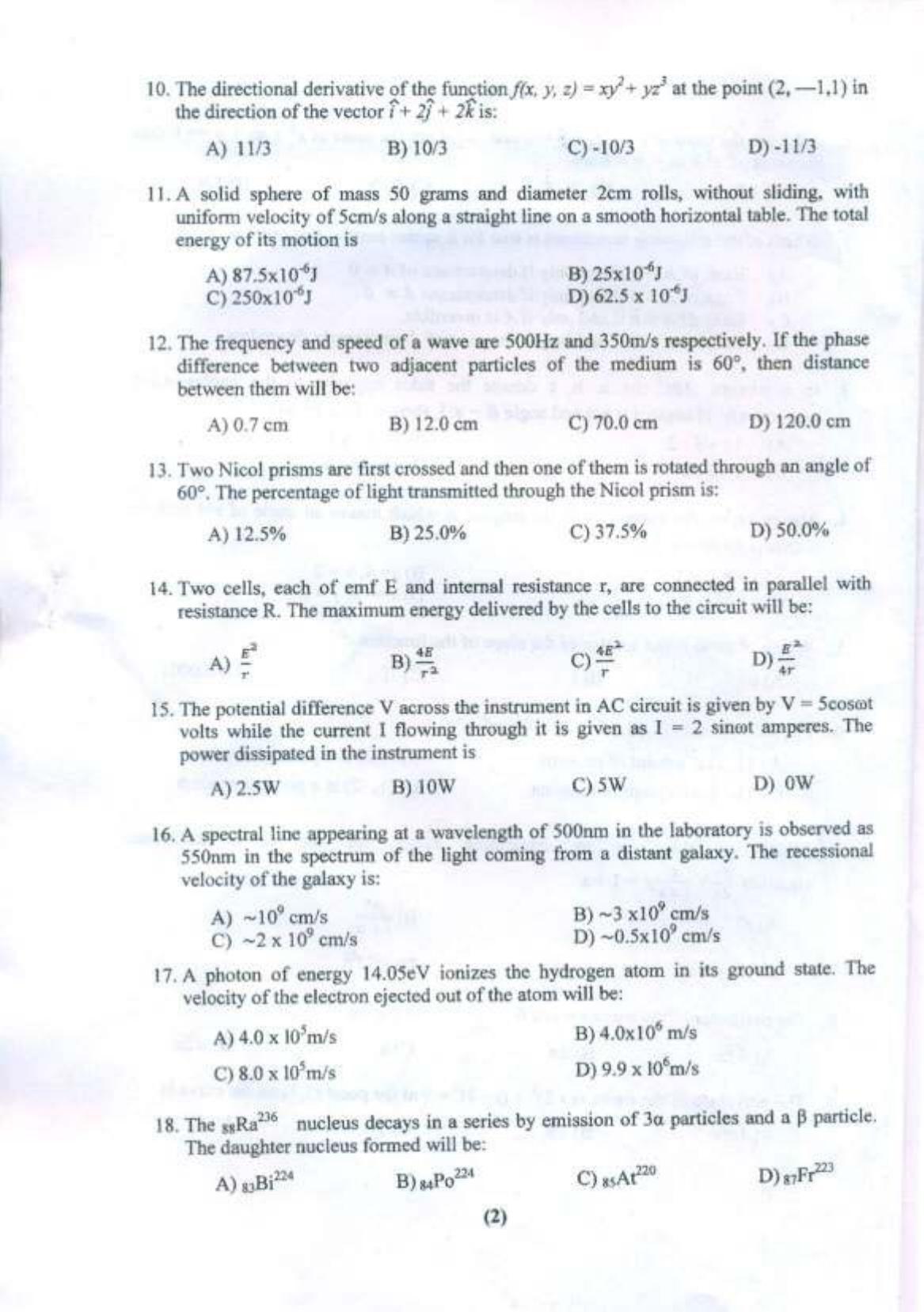 PULEET 2016 Previous Question Paper - Page 3