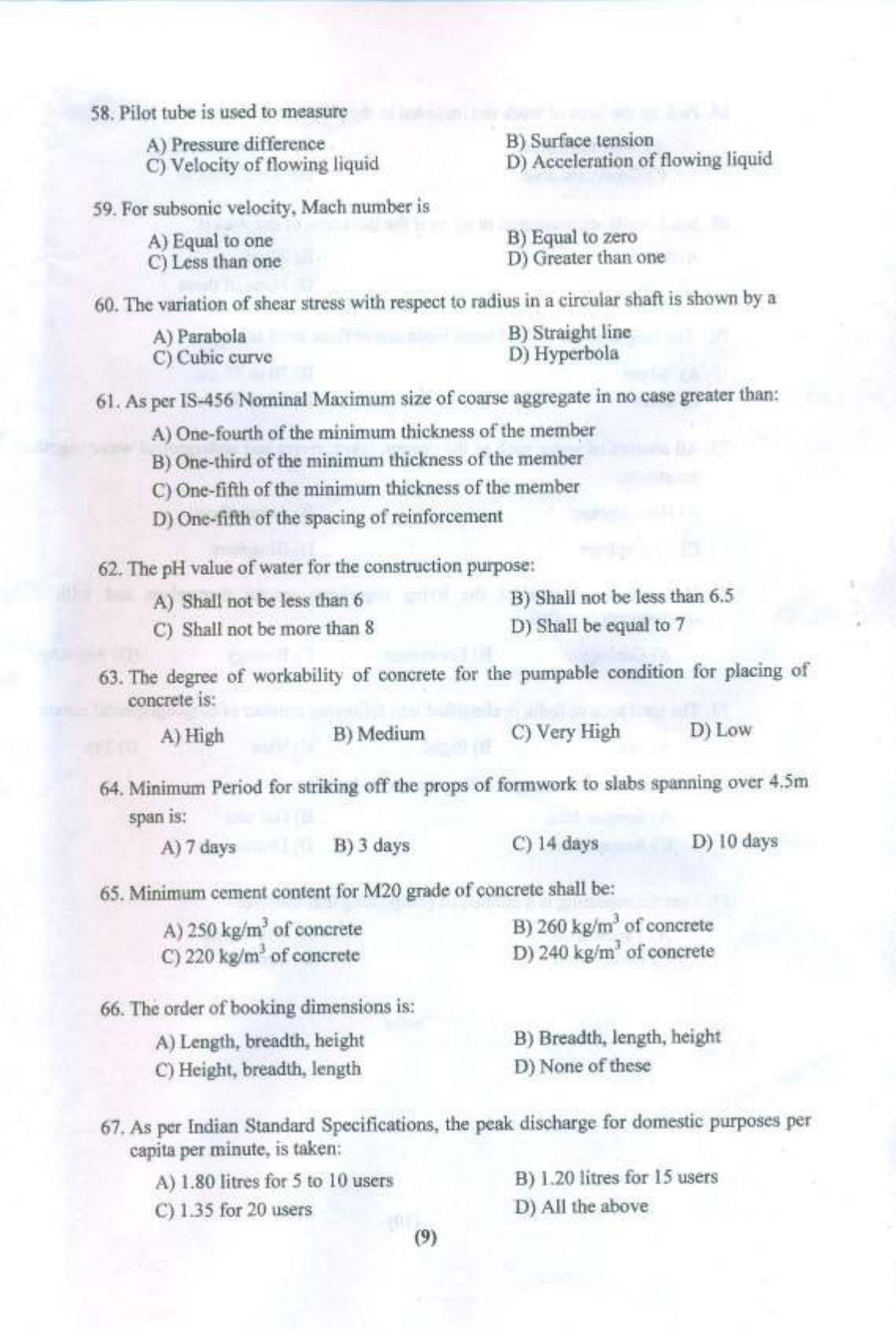 PULEET 2016 Previous Question Paper - Page 10