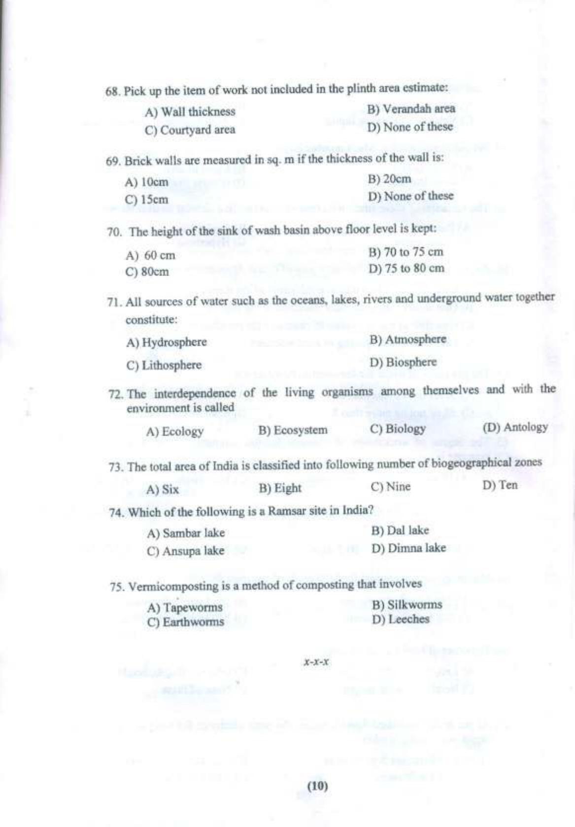 PULEET 2016 Previous Question Paper - Page 11