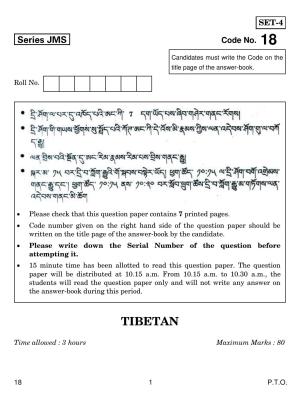 CBSE Class 10 18 Tibetan 2019 Question Paper