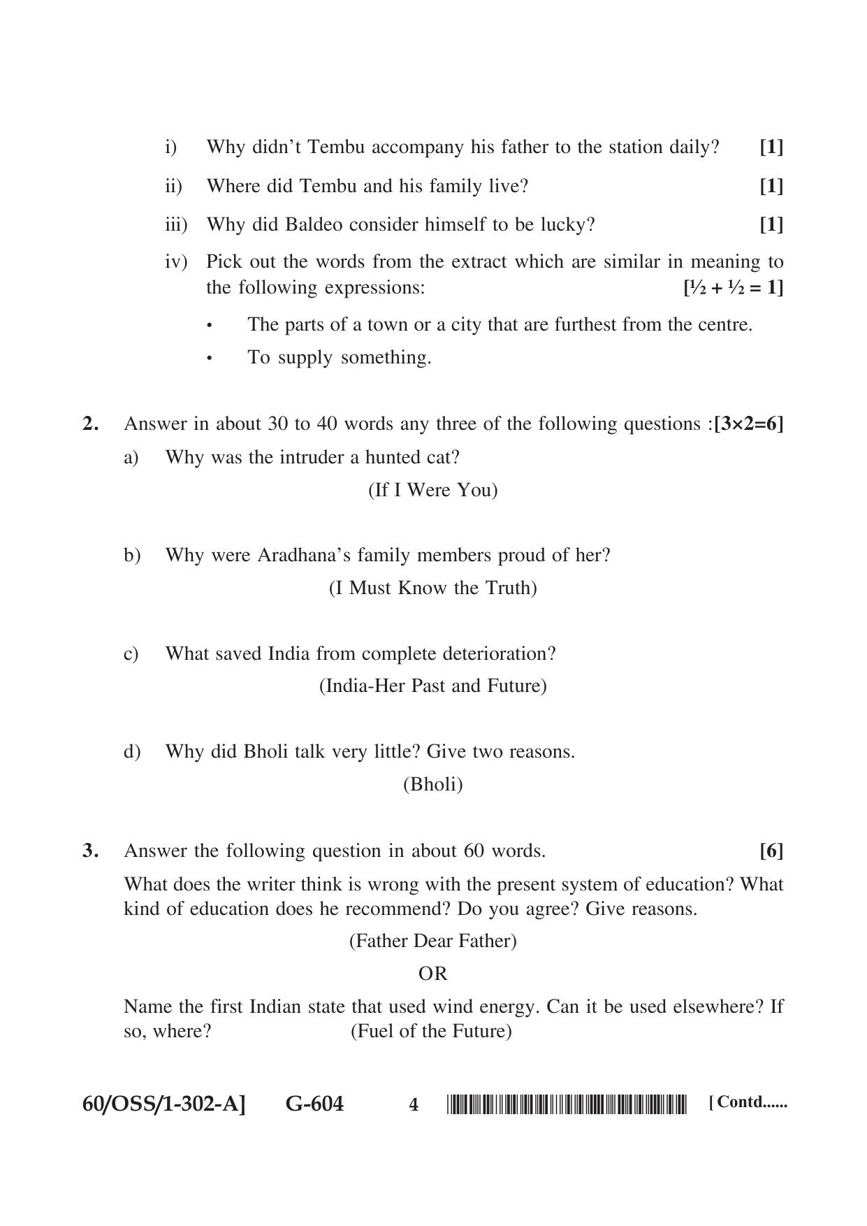 NIOS Jan-Feb 2021 Class 12 English (SET A) Question Paper - Page 4
