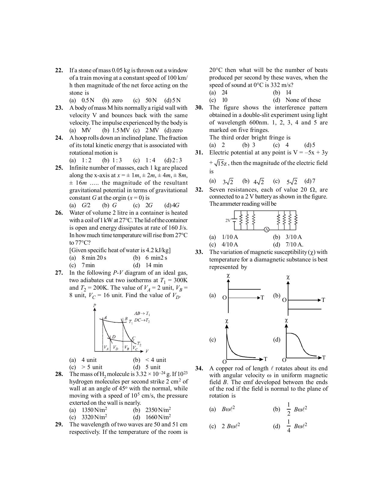 BITSAT 2018 Question Paper - Page 3