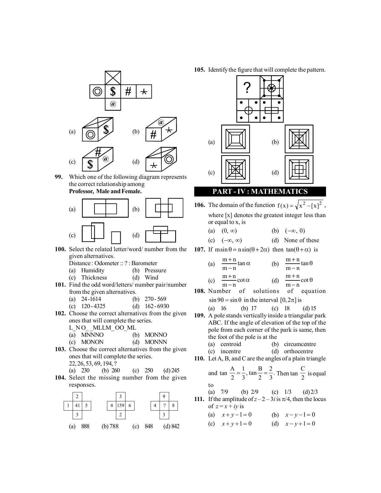 BITSAT 2018 Question Paper - Page 10