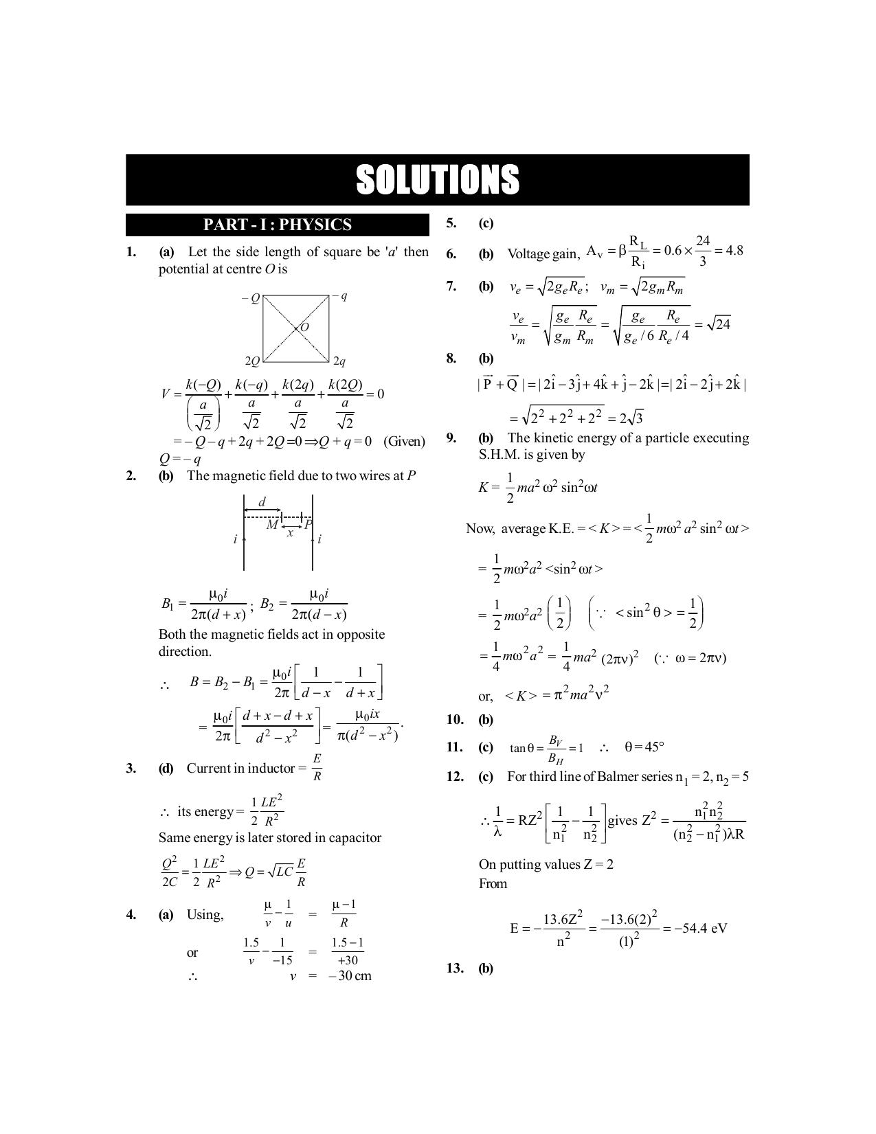 BITSAT 2018 Question Paper - Page 14