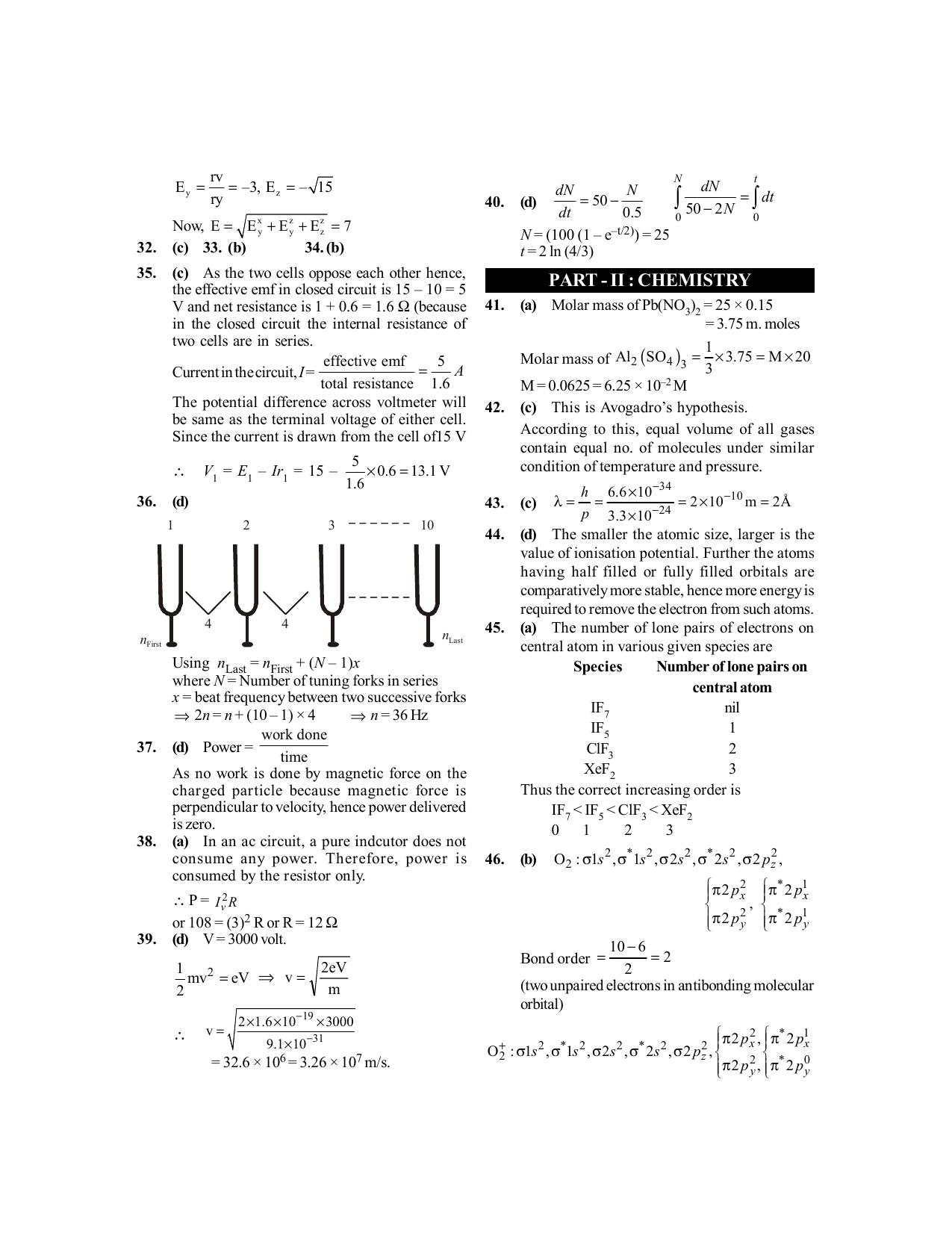 BITSAT 2018 Question Paper - Page 16