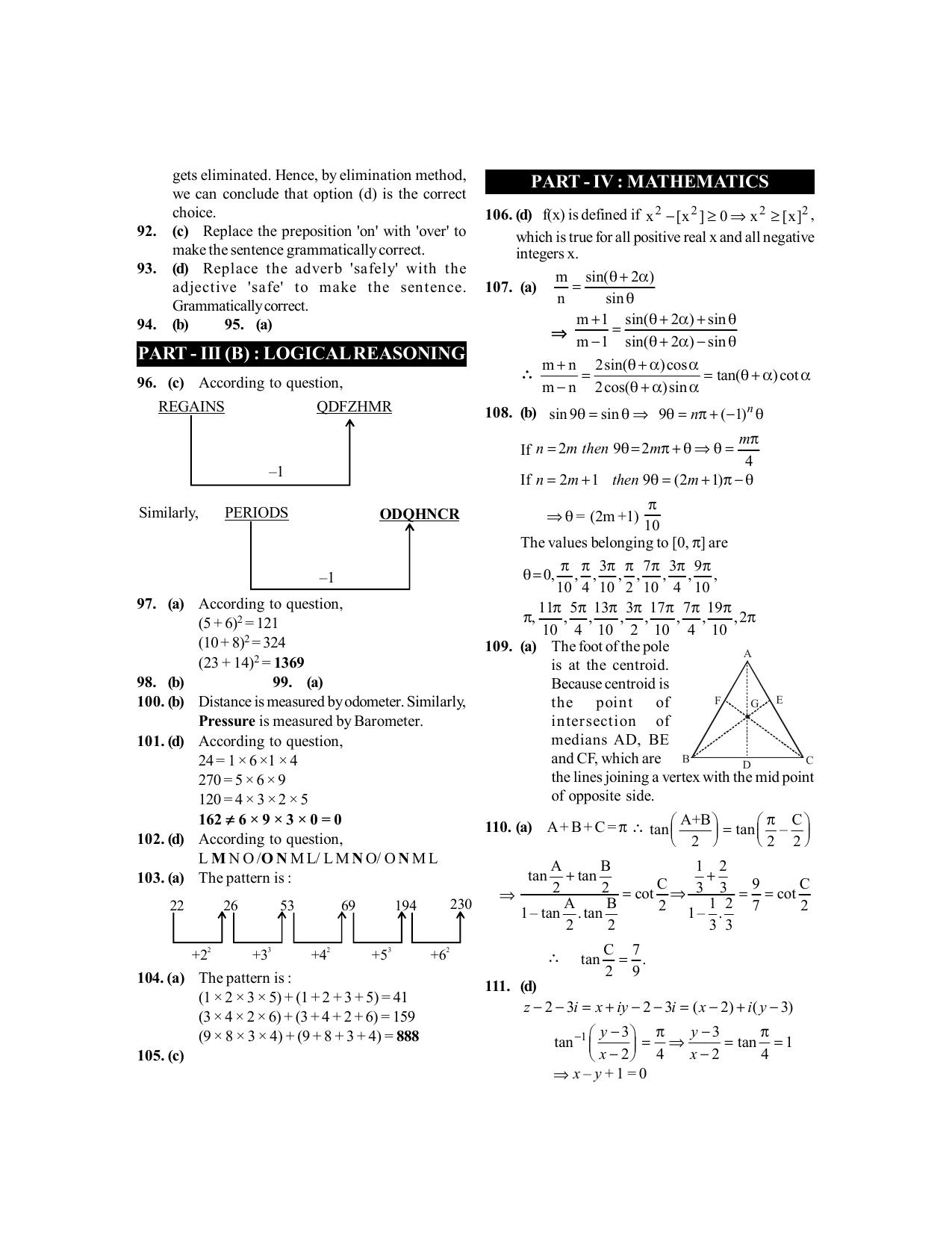 BITSAT 2018 Question Paper - Page 20