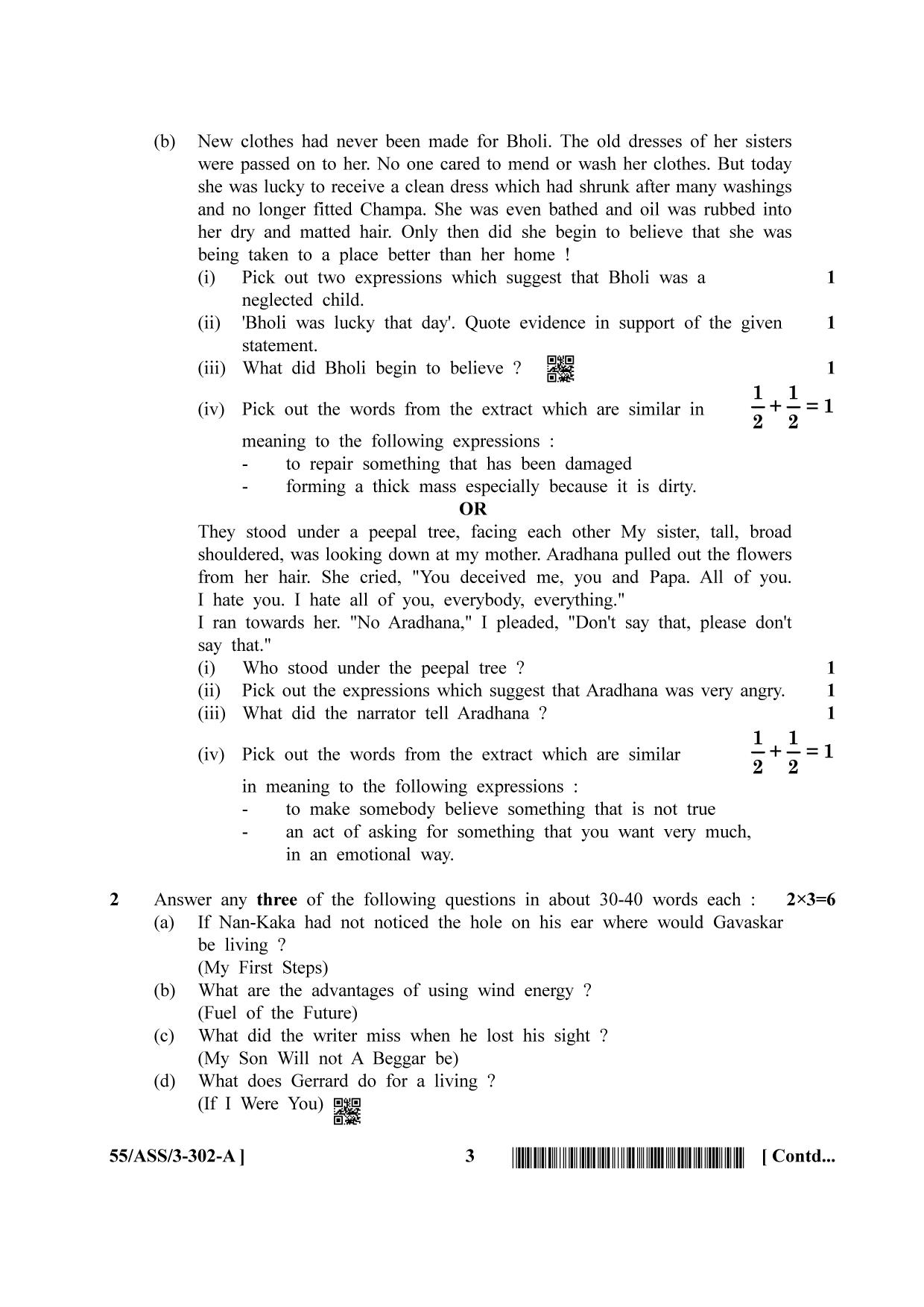 NIOS October 2017 Class 12 English Question Paper - Page 3