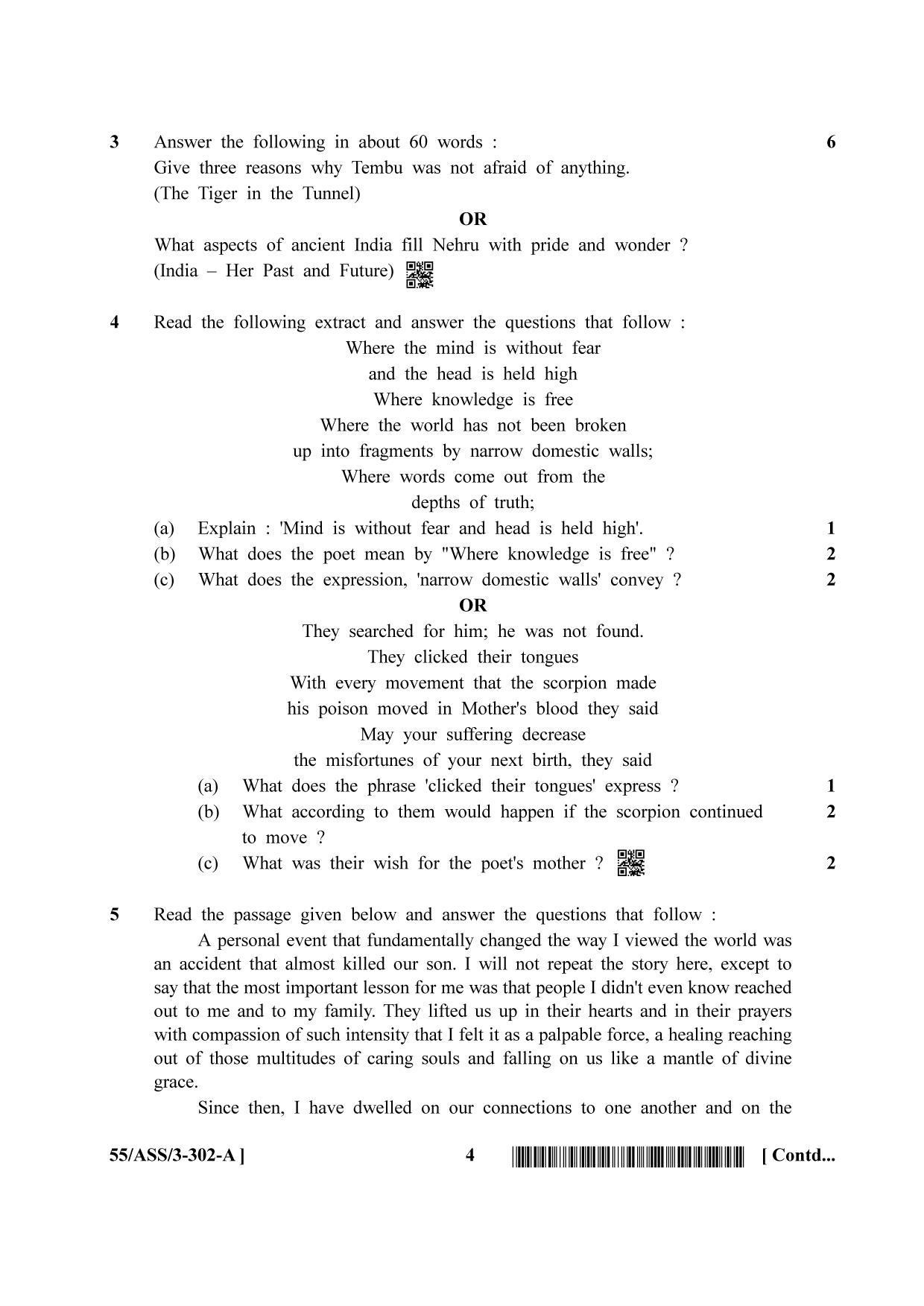 NIOS October 2017 Class 12 English Question Paper - Page 4