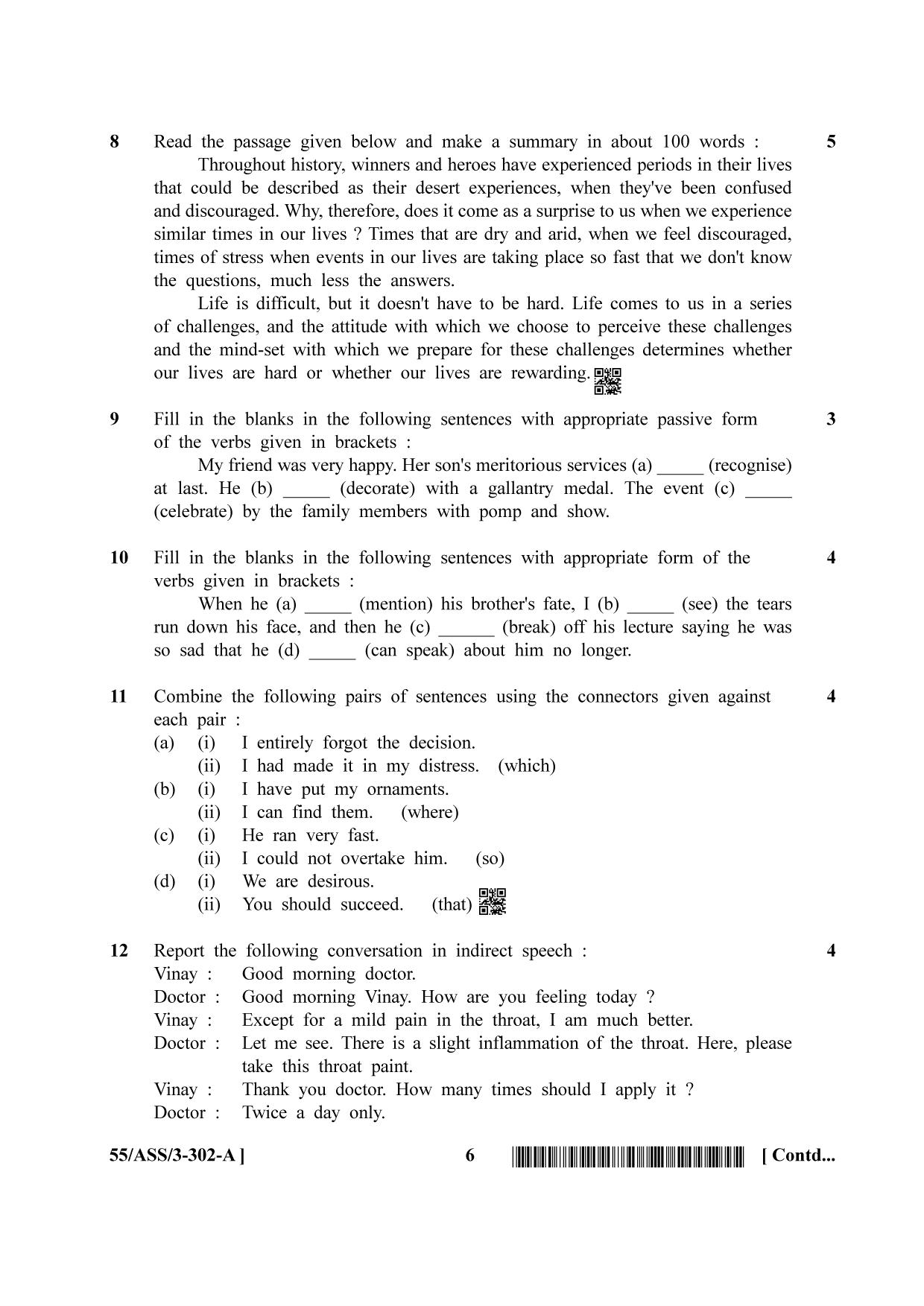 NIOS October 2017 Class 12 English Question Paper - Page 6