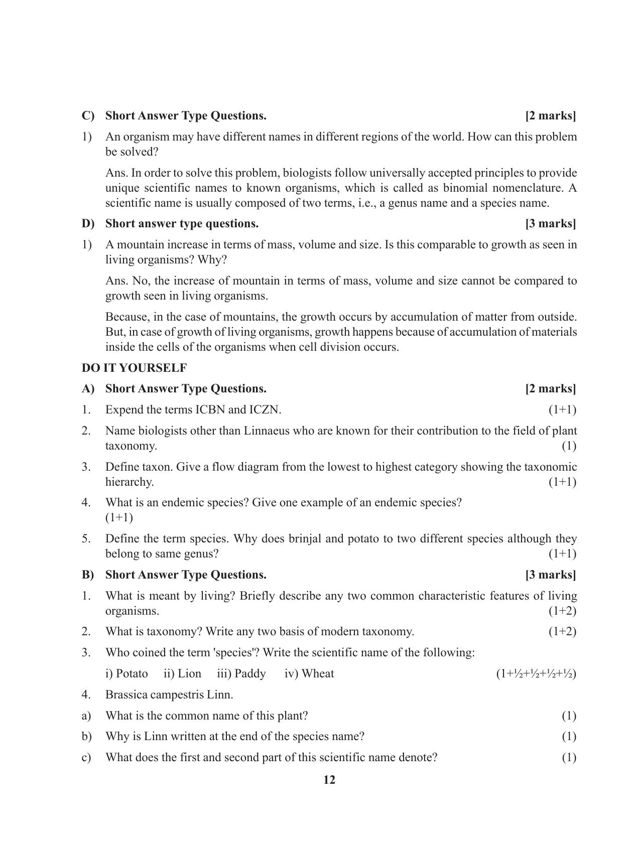 Tripura Board Class 11 Biology English Version Workbooks - Page 12